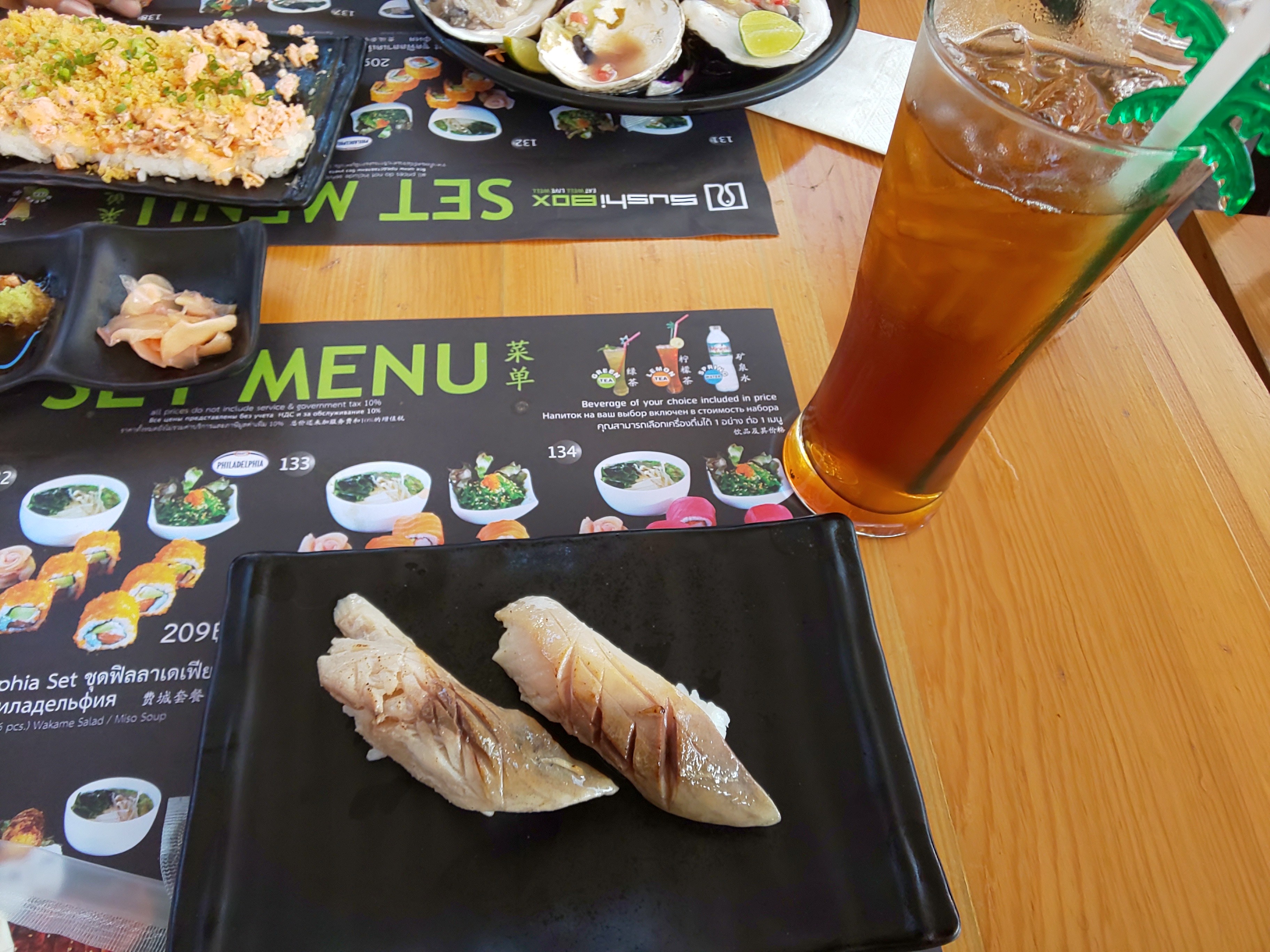 f:id:chiichii555:20200308234906j:plain