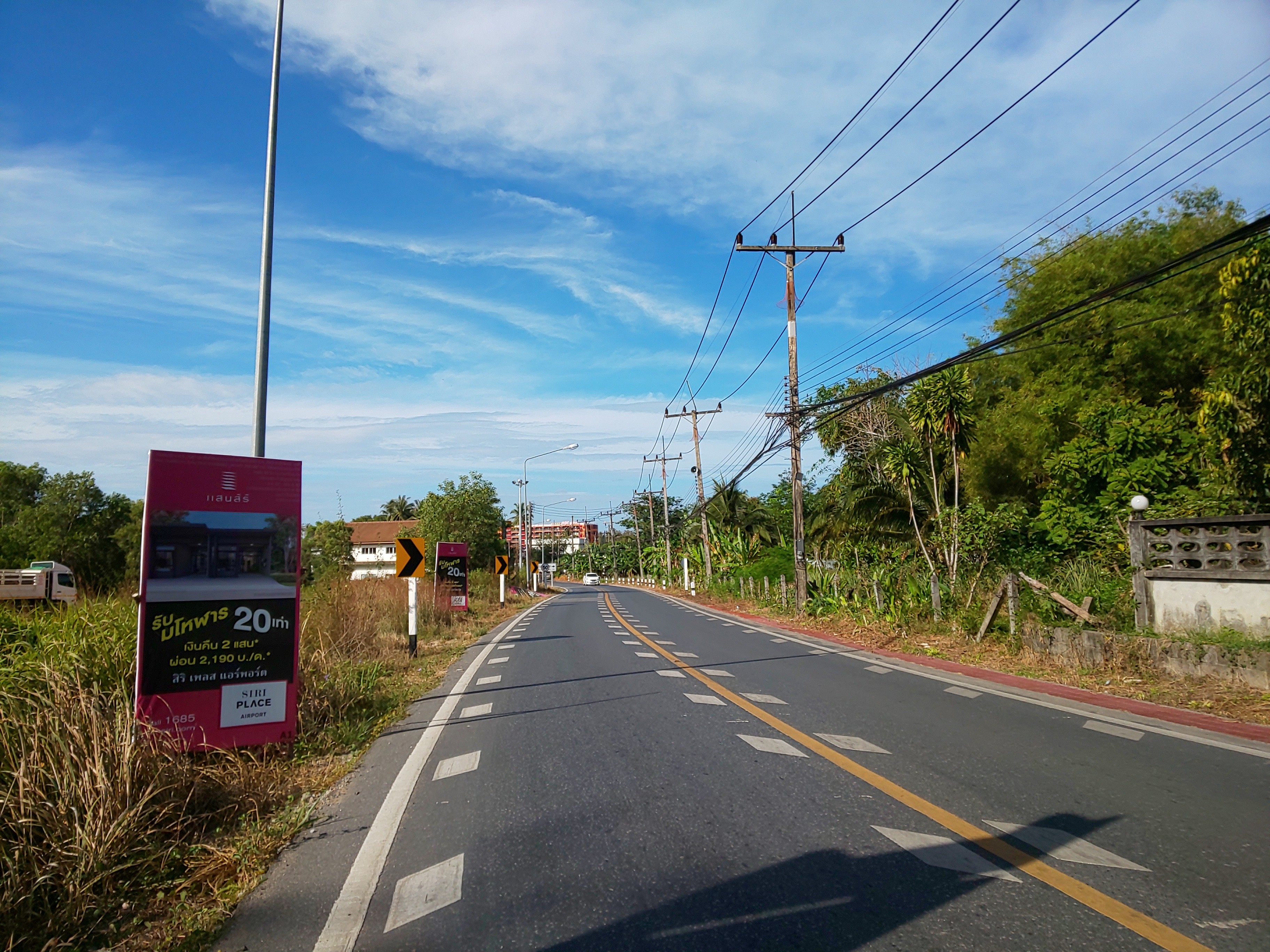 f:id:chiichii555:20200315012723j:plain