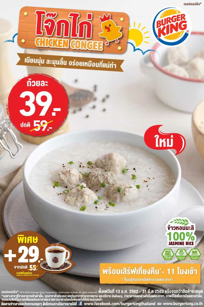 f:id:chiichii555:20200319080508j:plain