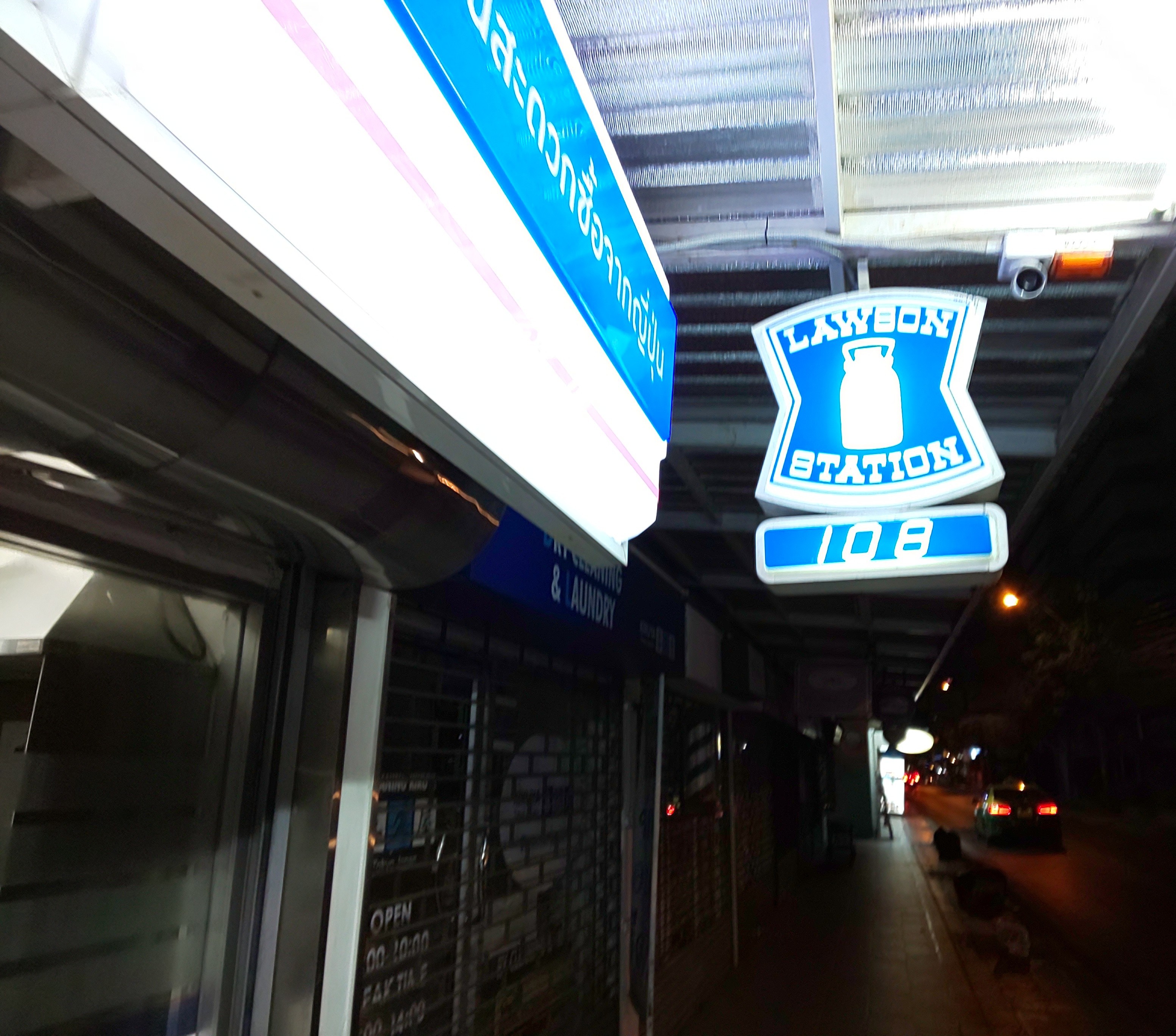 f:id:chiichii555:20200326054319j:plain