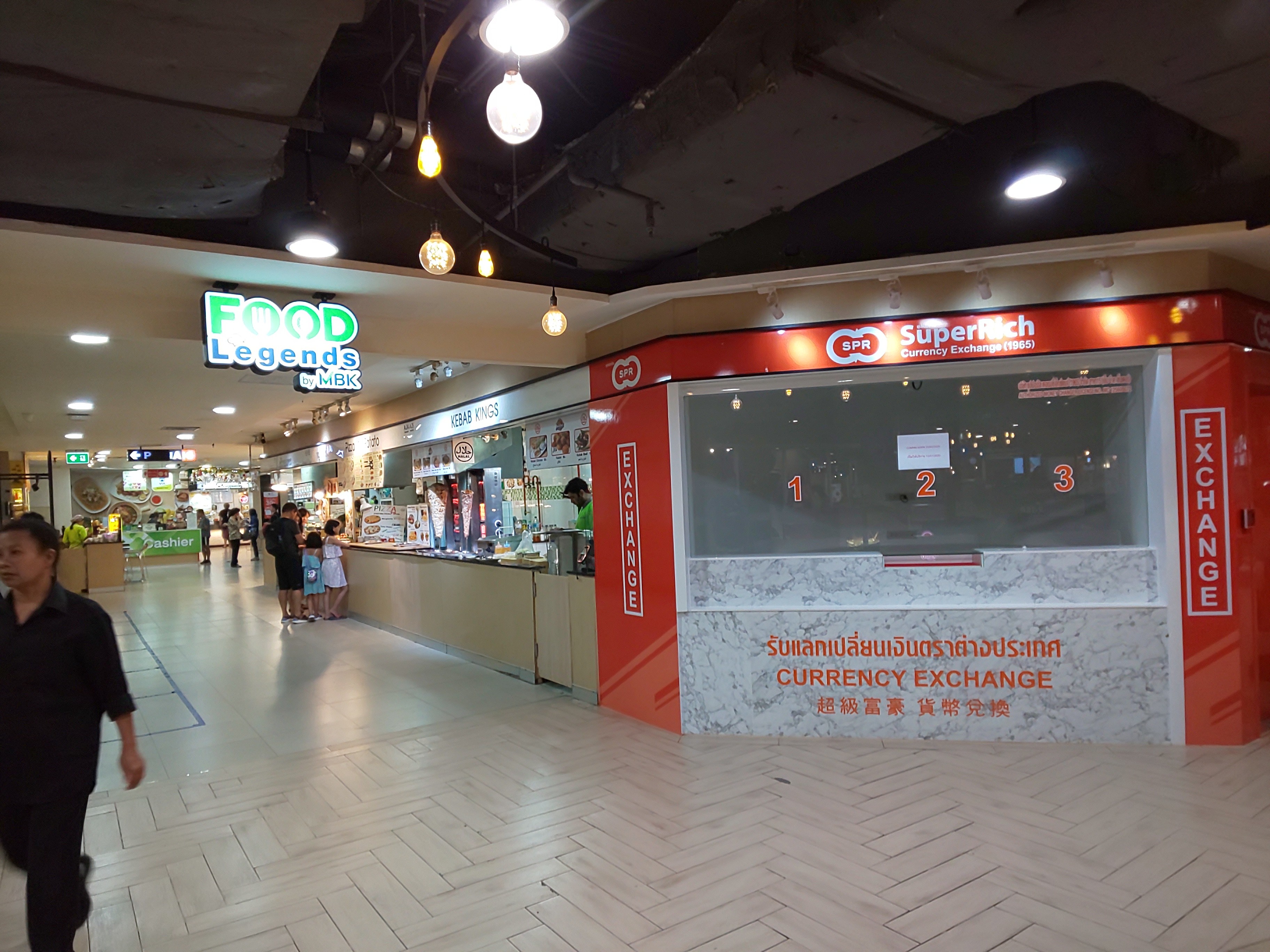 f:id:chiichii555:20200419051116j:plain