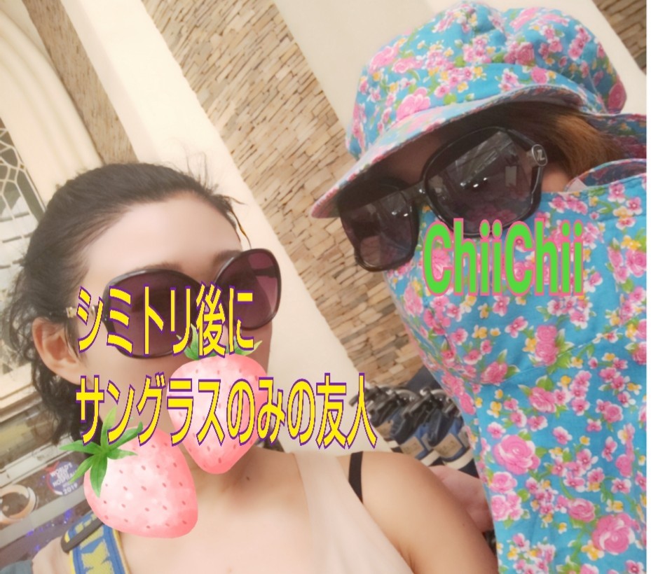 f:id:chiichii555:20200419201236j:plain