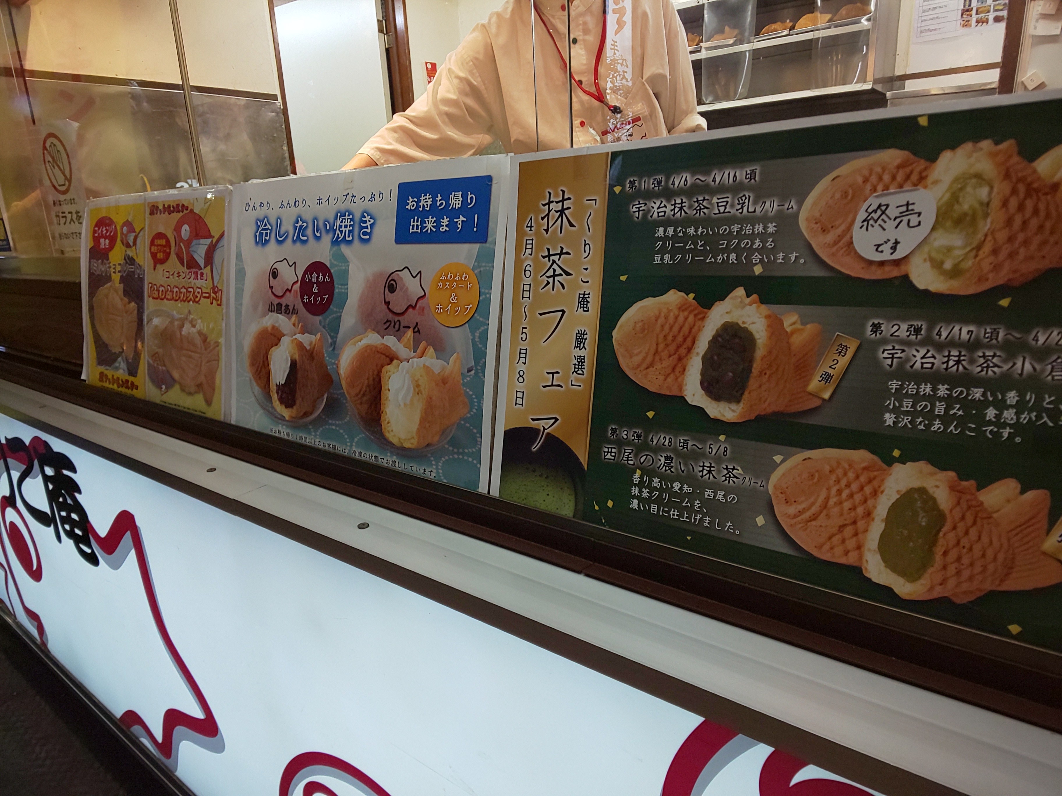 f:id:chiichii555:20200423022604j:image