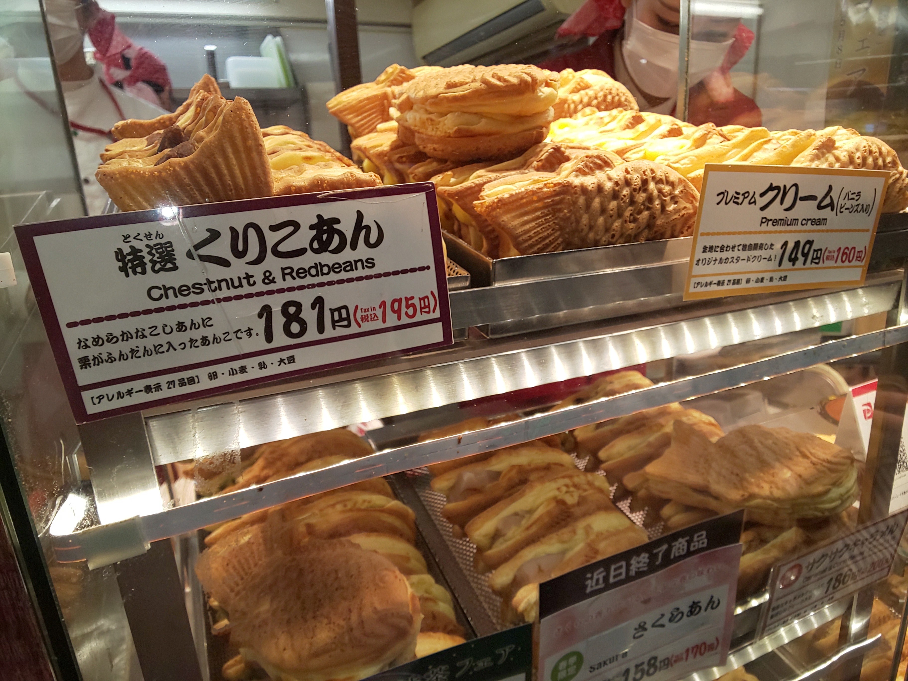 f:id:chiichii555:20200423022736j:image