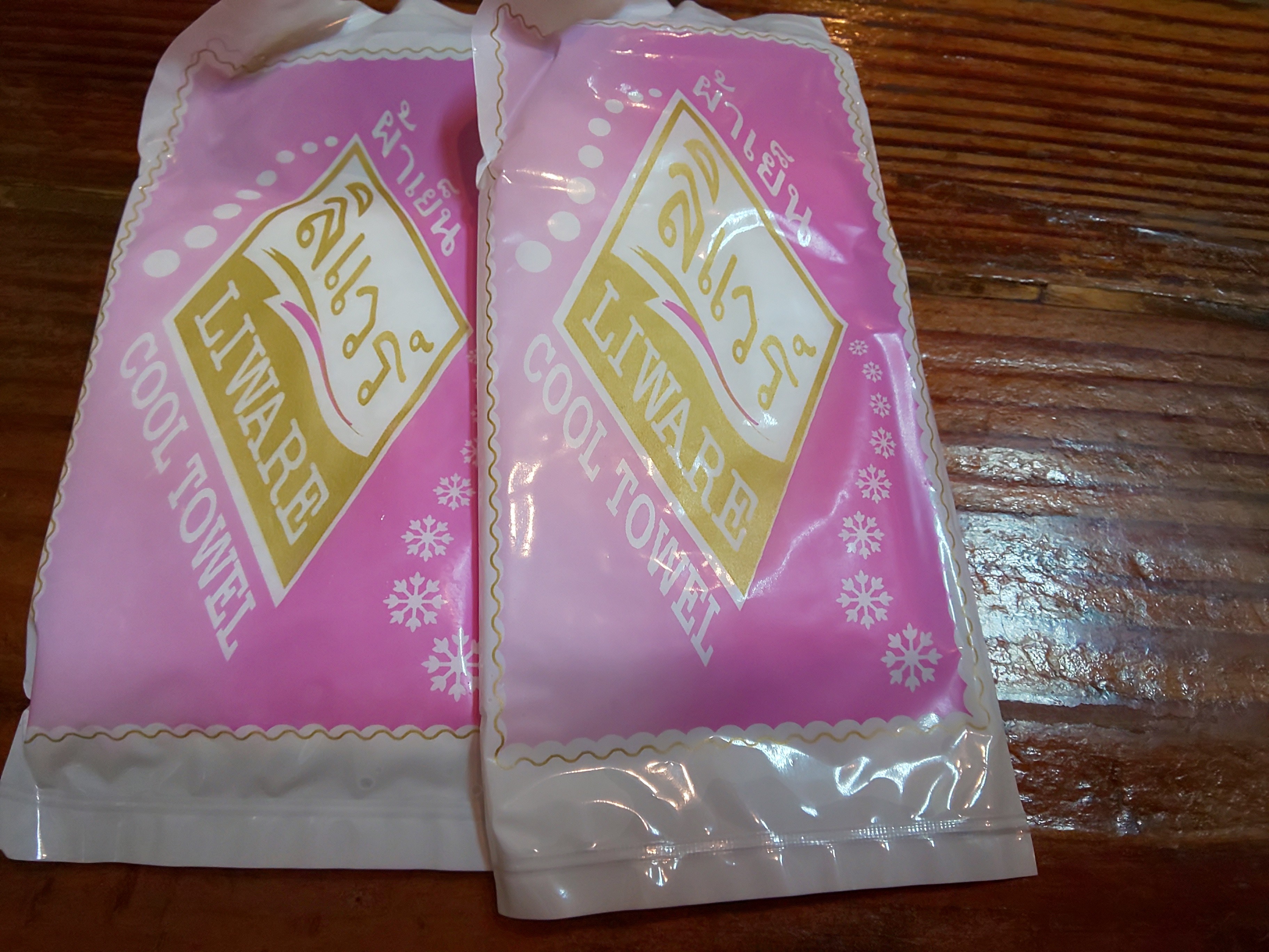 f:id:chiichii555:20200430001926j:plain