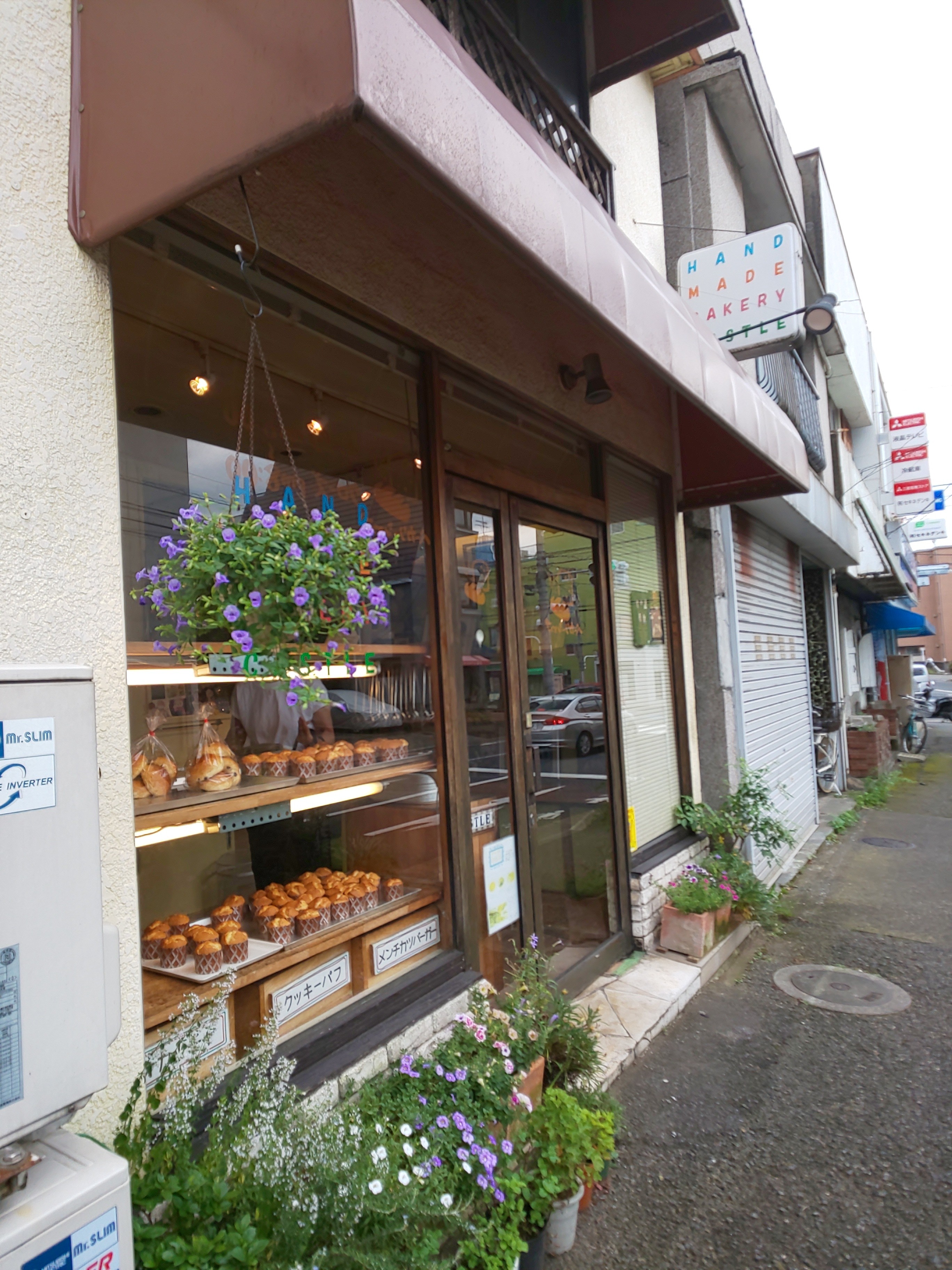 f:id:chiichii555:20200802151930j:image f:id:chiichii555:20200802151930j:image