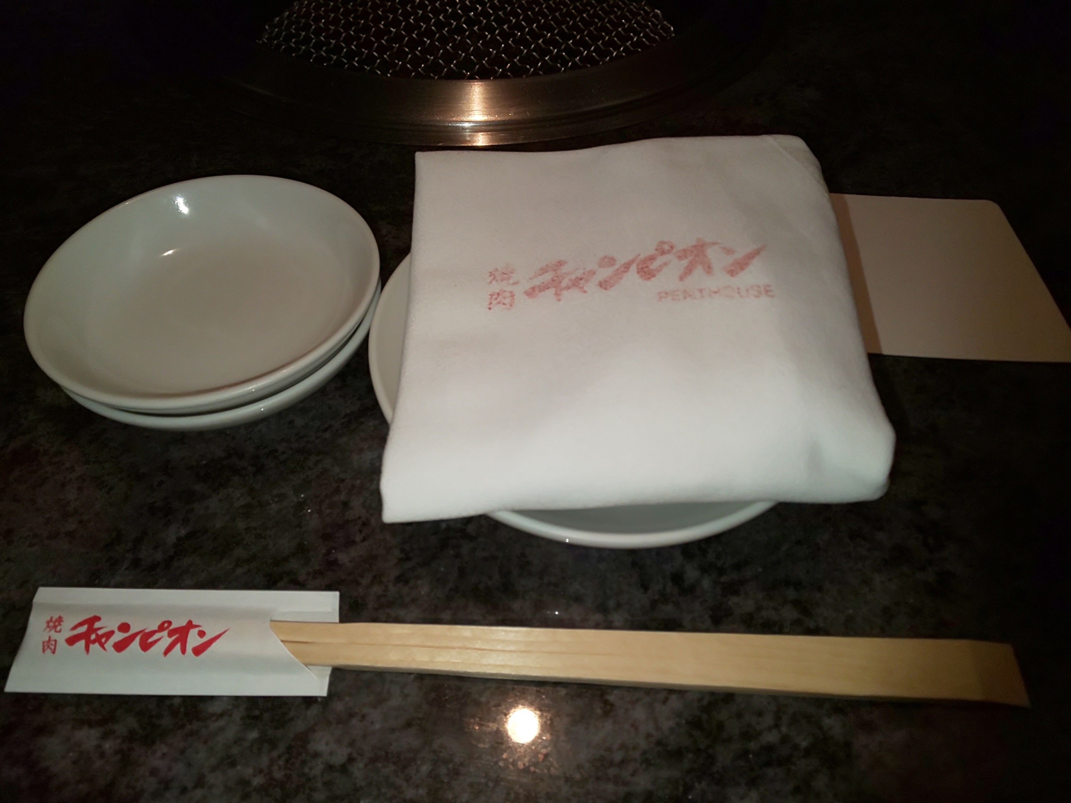 f:id:chiichii555:20200831150953j:image