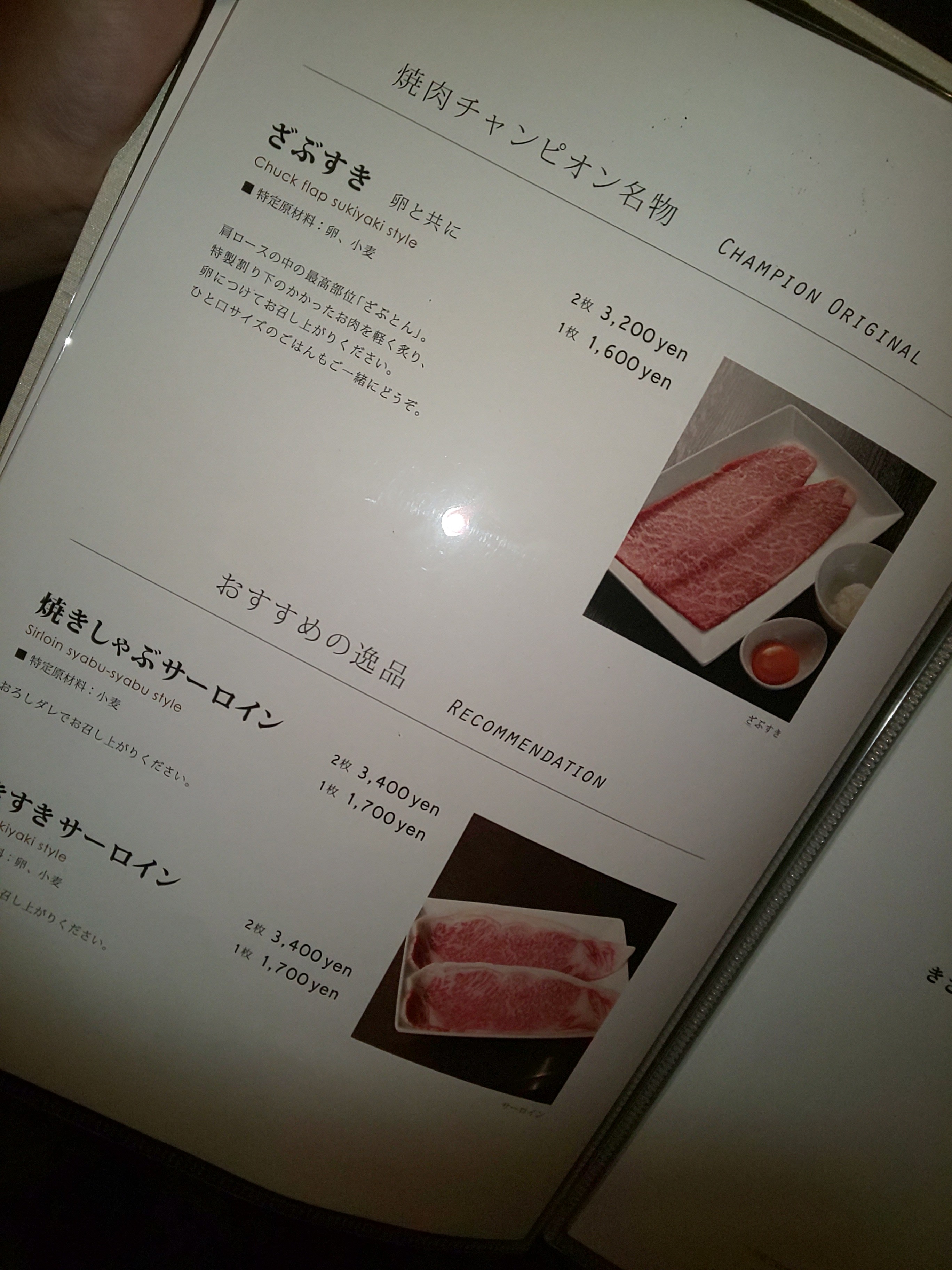 f:id:chiichii555:20200831151039j:image