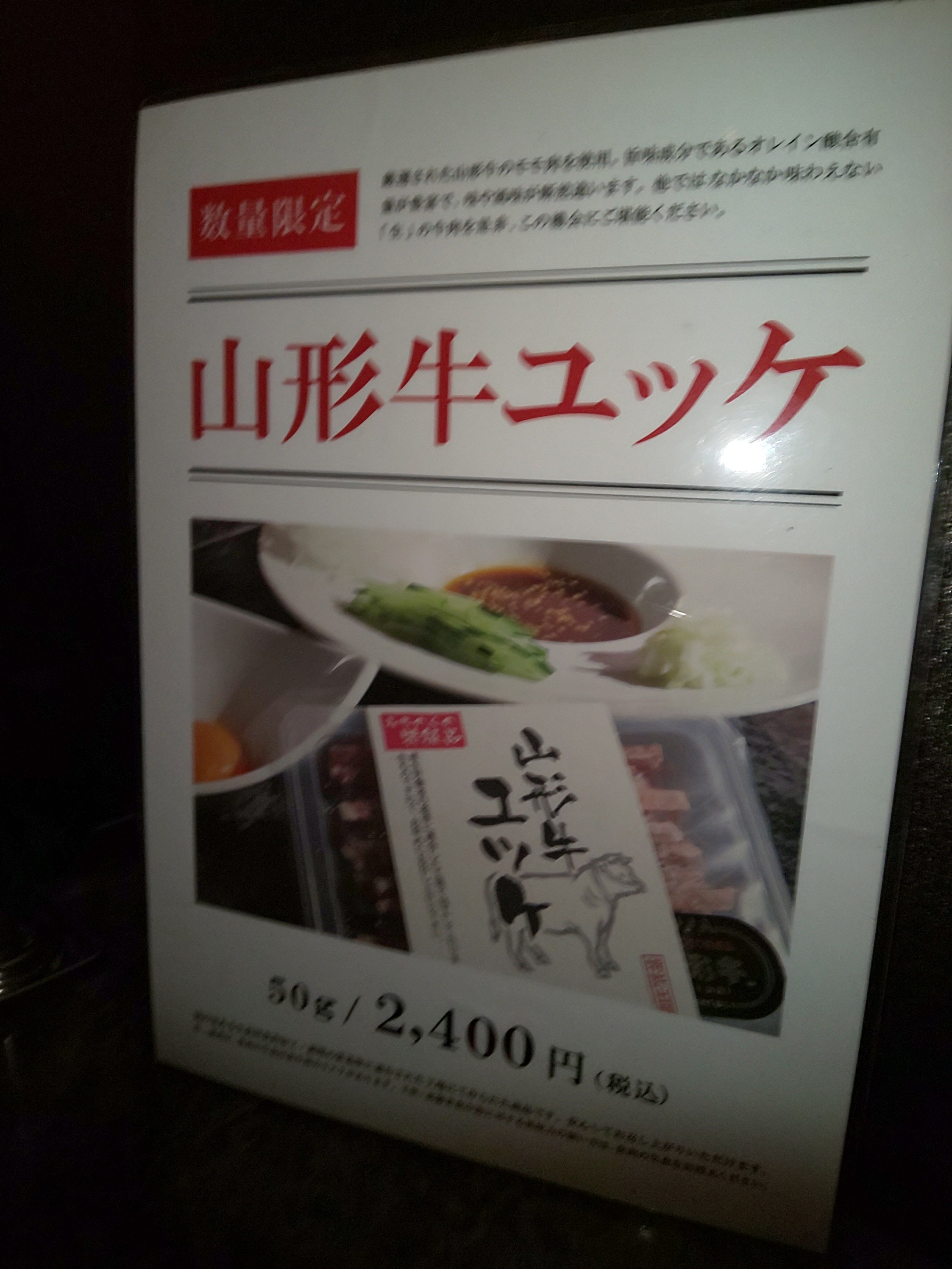 f:id:chiichii555:20200831151141j:image