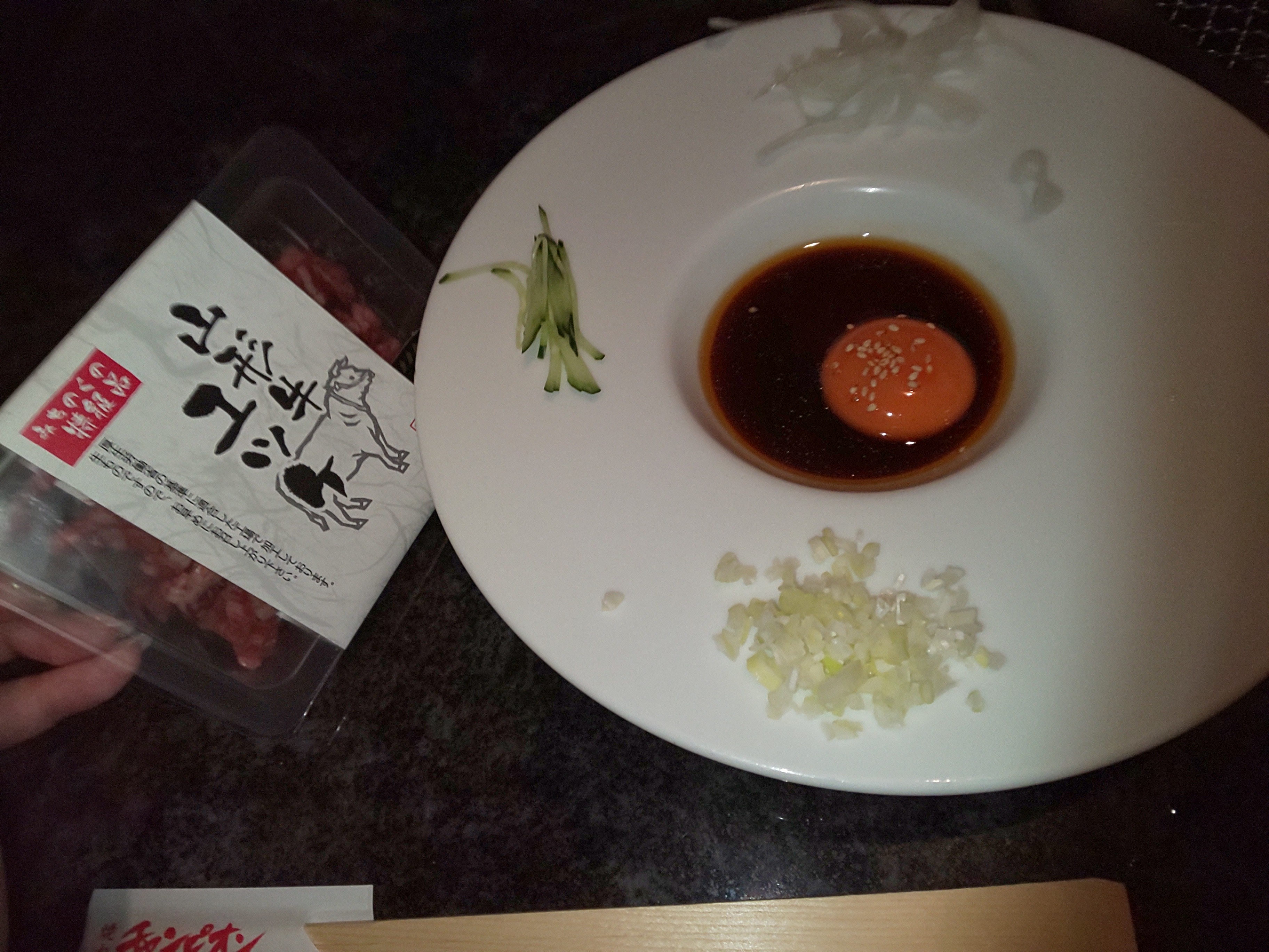 f:id:chiichii555:20200831151207j:image