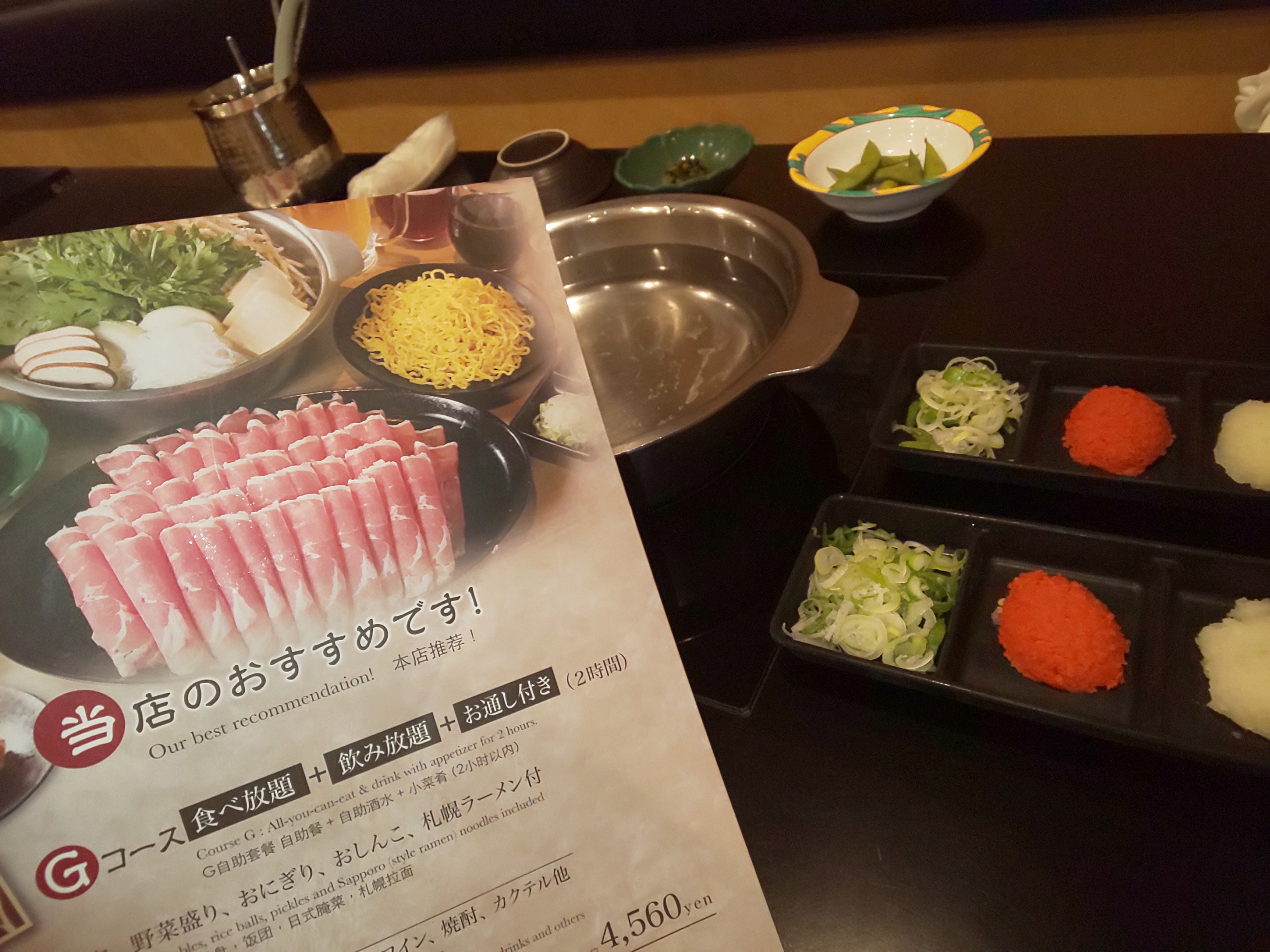 f:id:chiichii555:20200923073030j:image