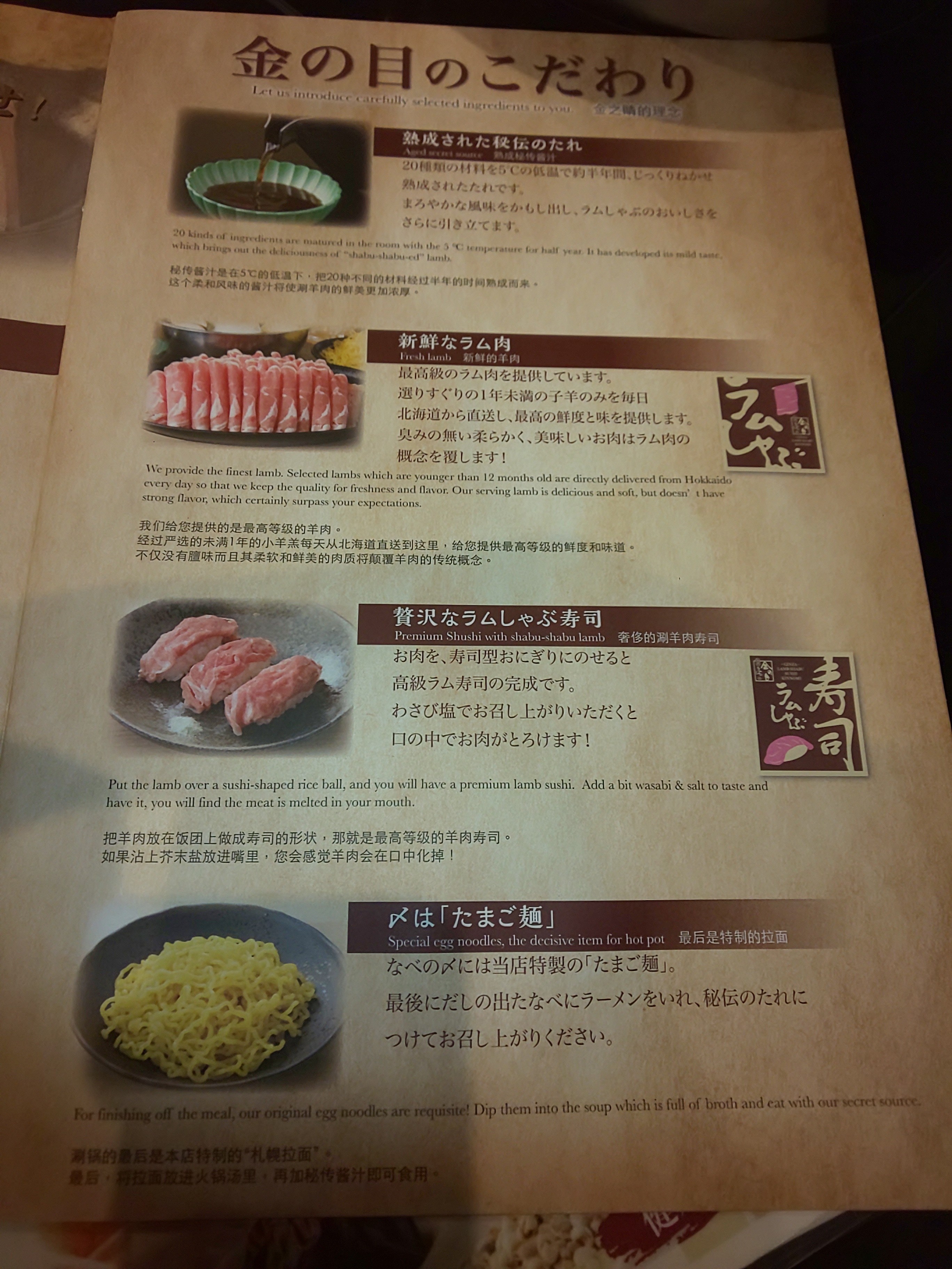 f:id:chiichii555:20200923073414j:image