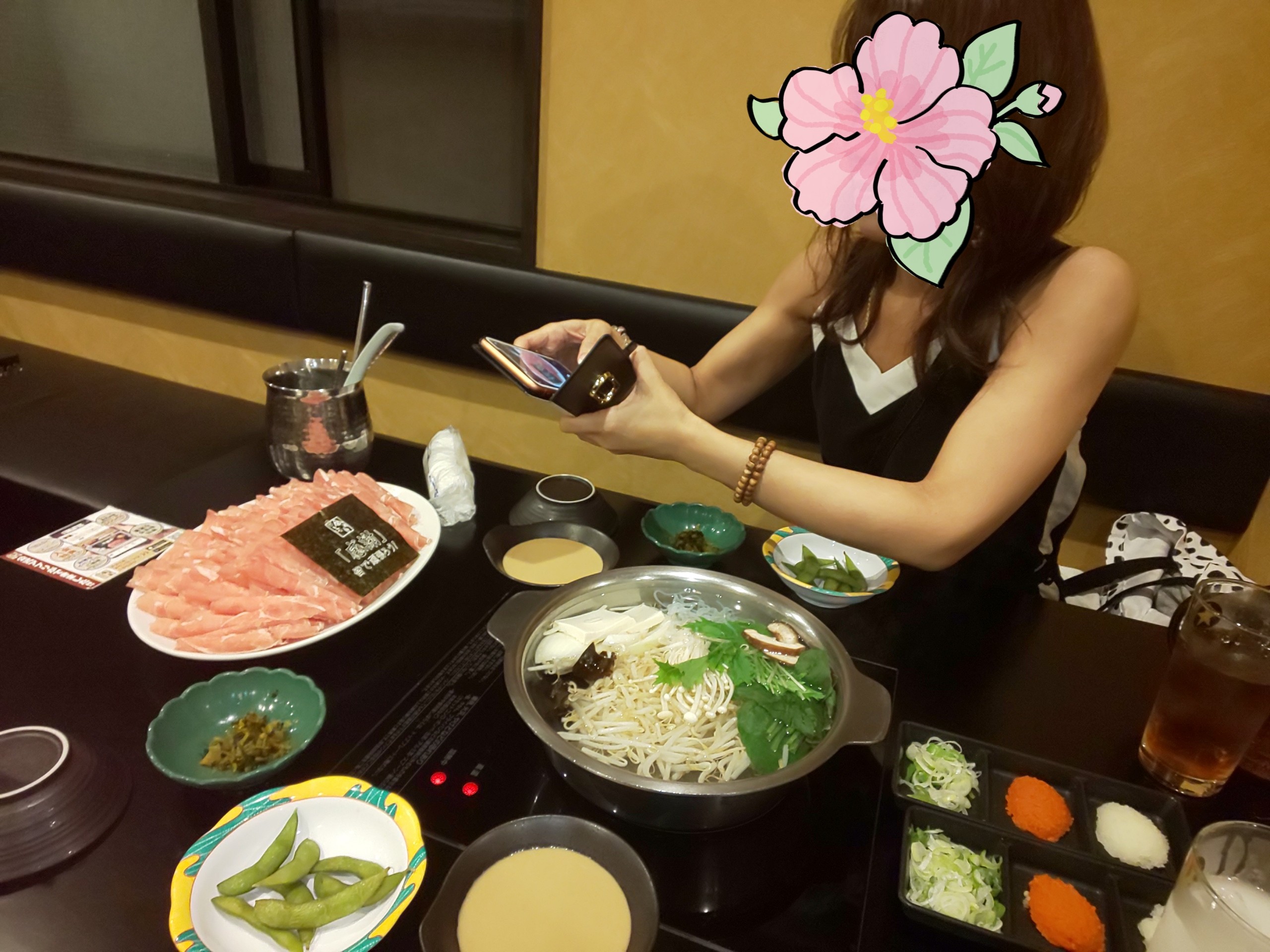 f:id:chiichii555:20200923073517j:image
