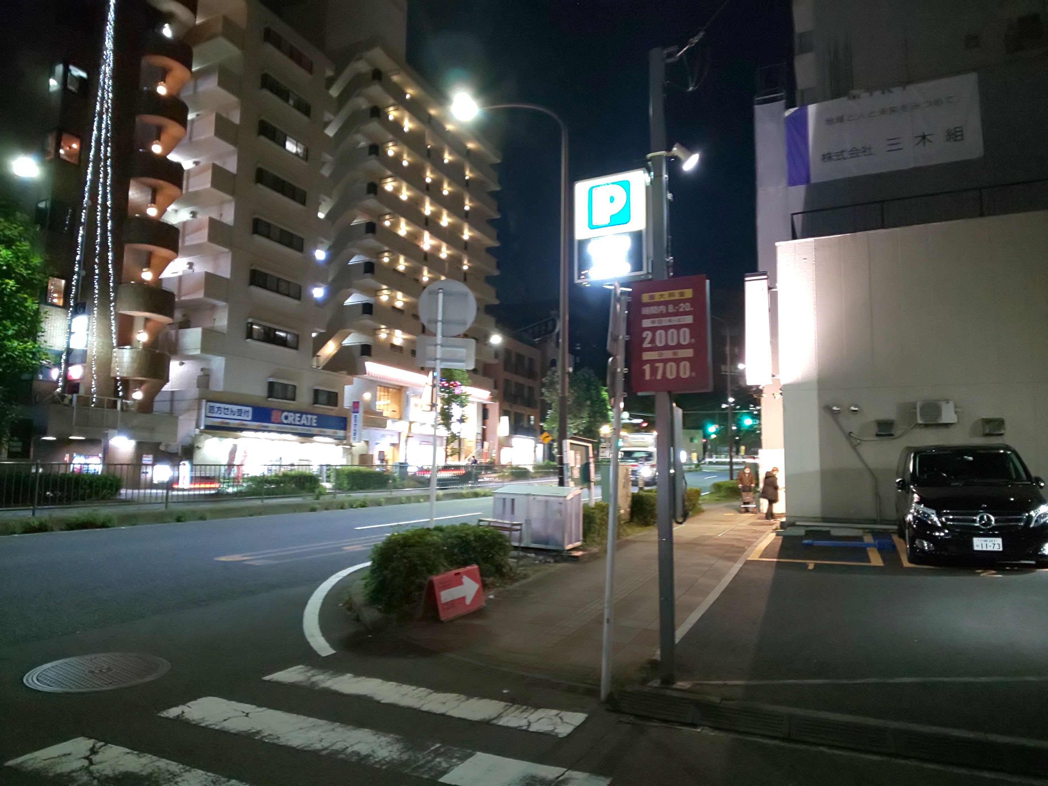 f:id:chiichii555:20201021203054j:image