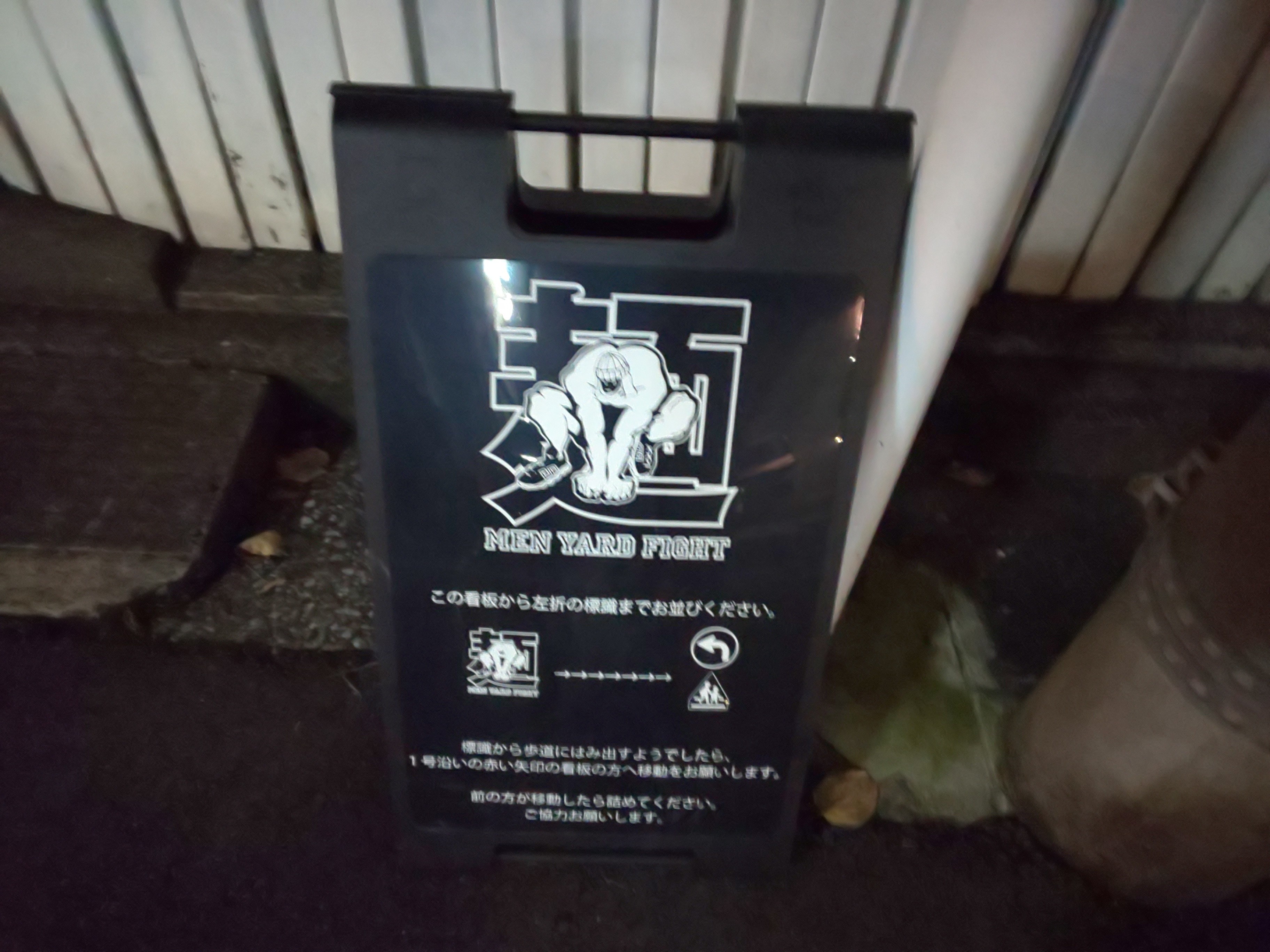 f:id:chiichii555:20201021203206j:image