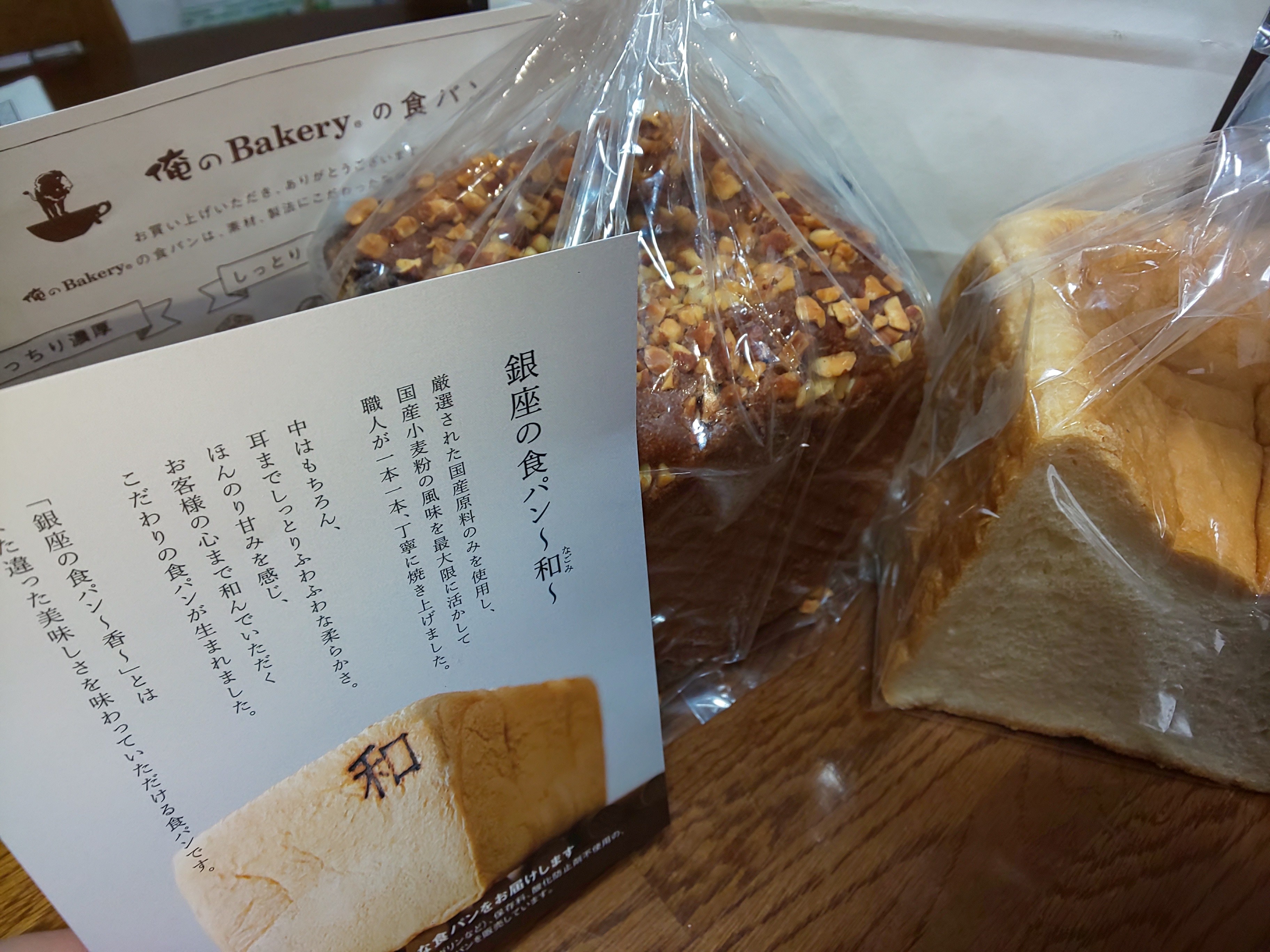f:id:chiichii555:20201125210901j:image