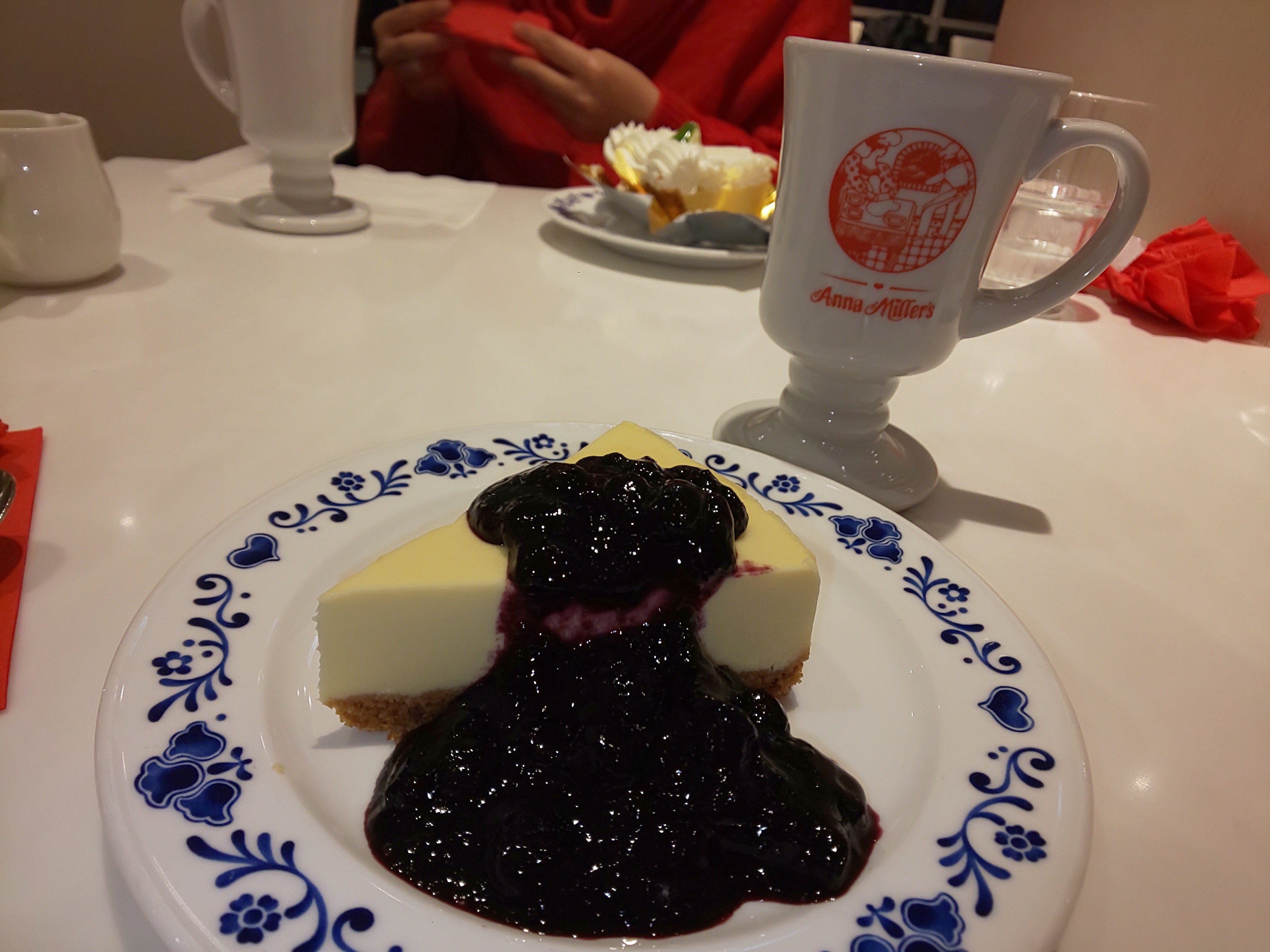 f:id:chiichii555:20201129214355j:image