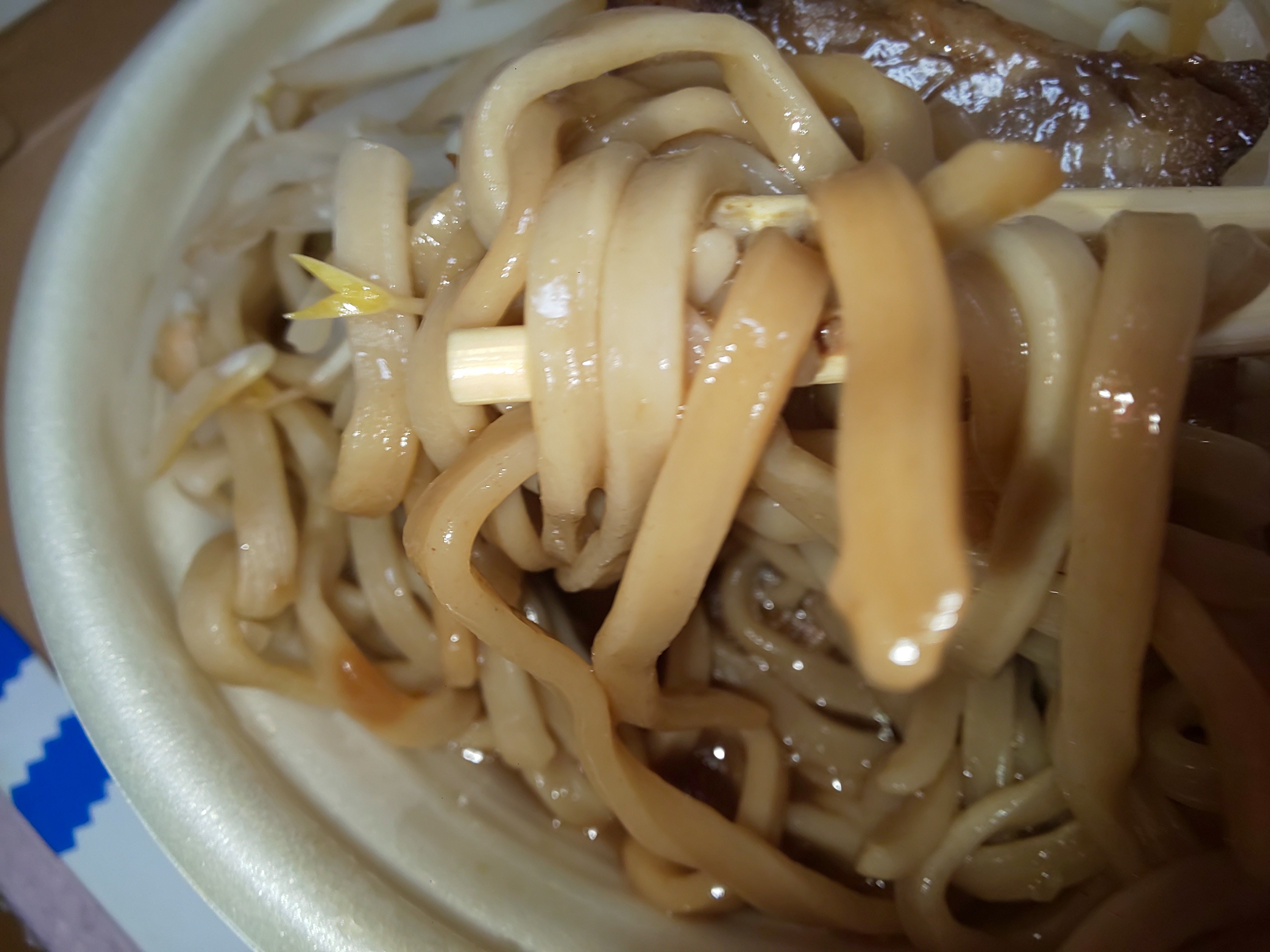f:id:chiichii555:20201130201149j:image