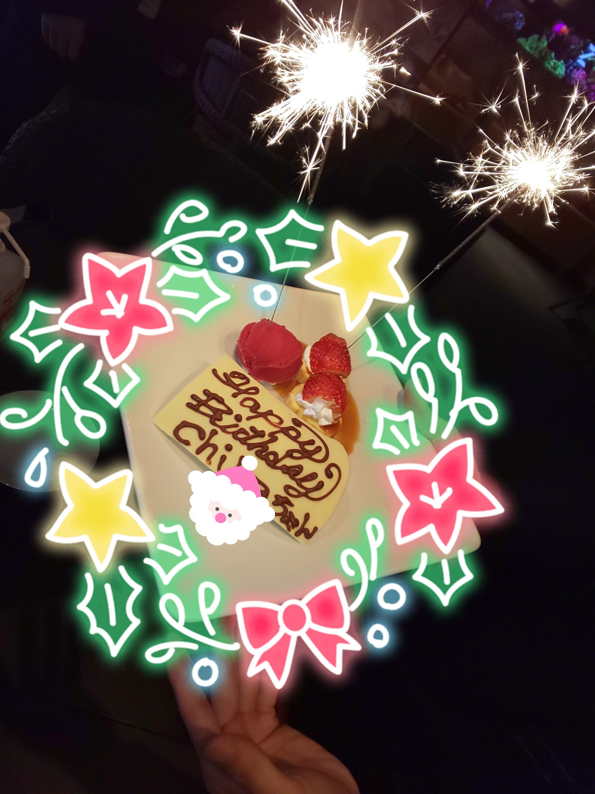 f:id:chiichii555:20201212122015j:image