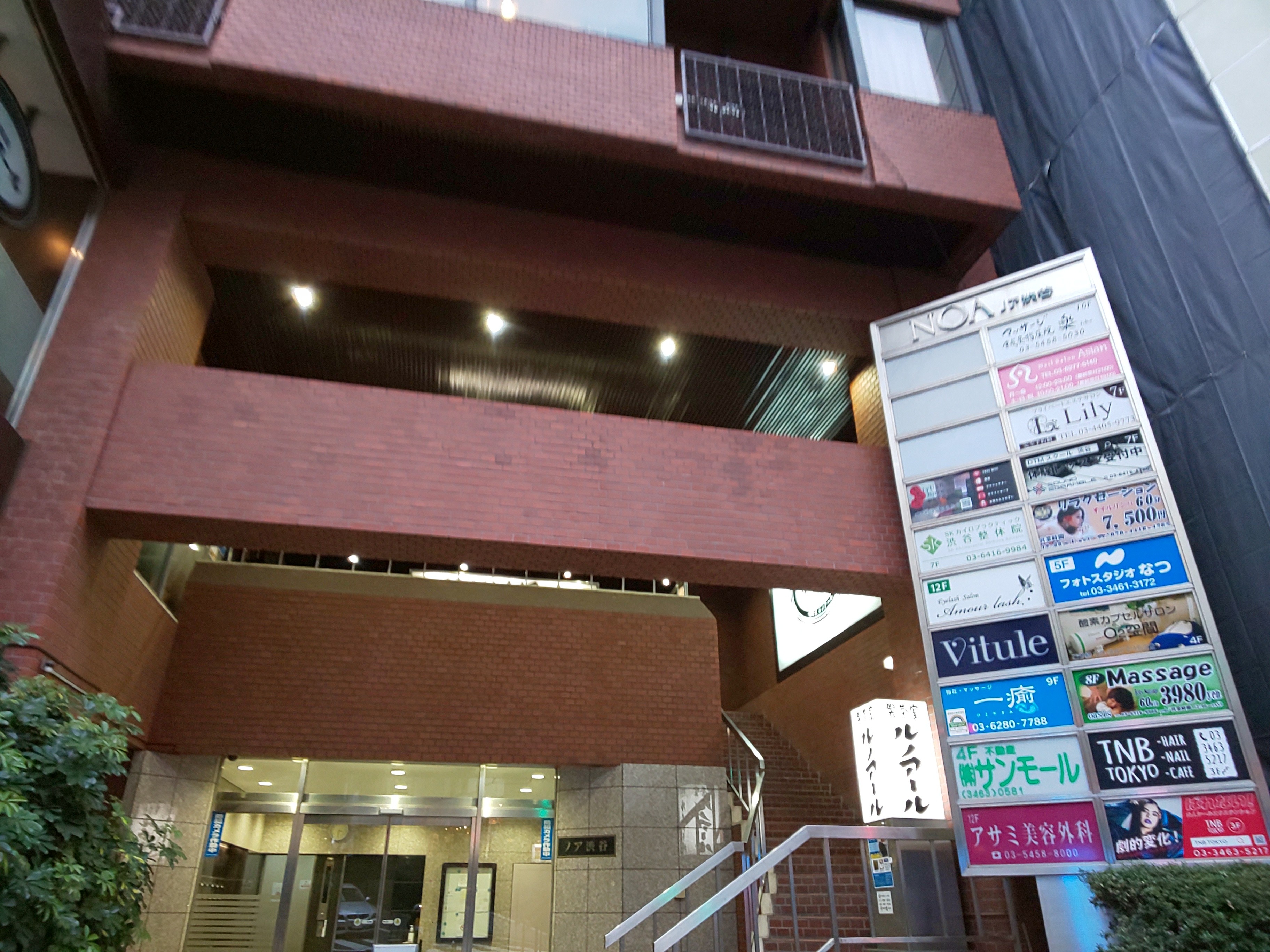 f:id:chiichii555:20201224225602j:image