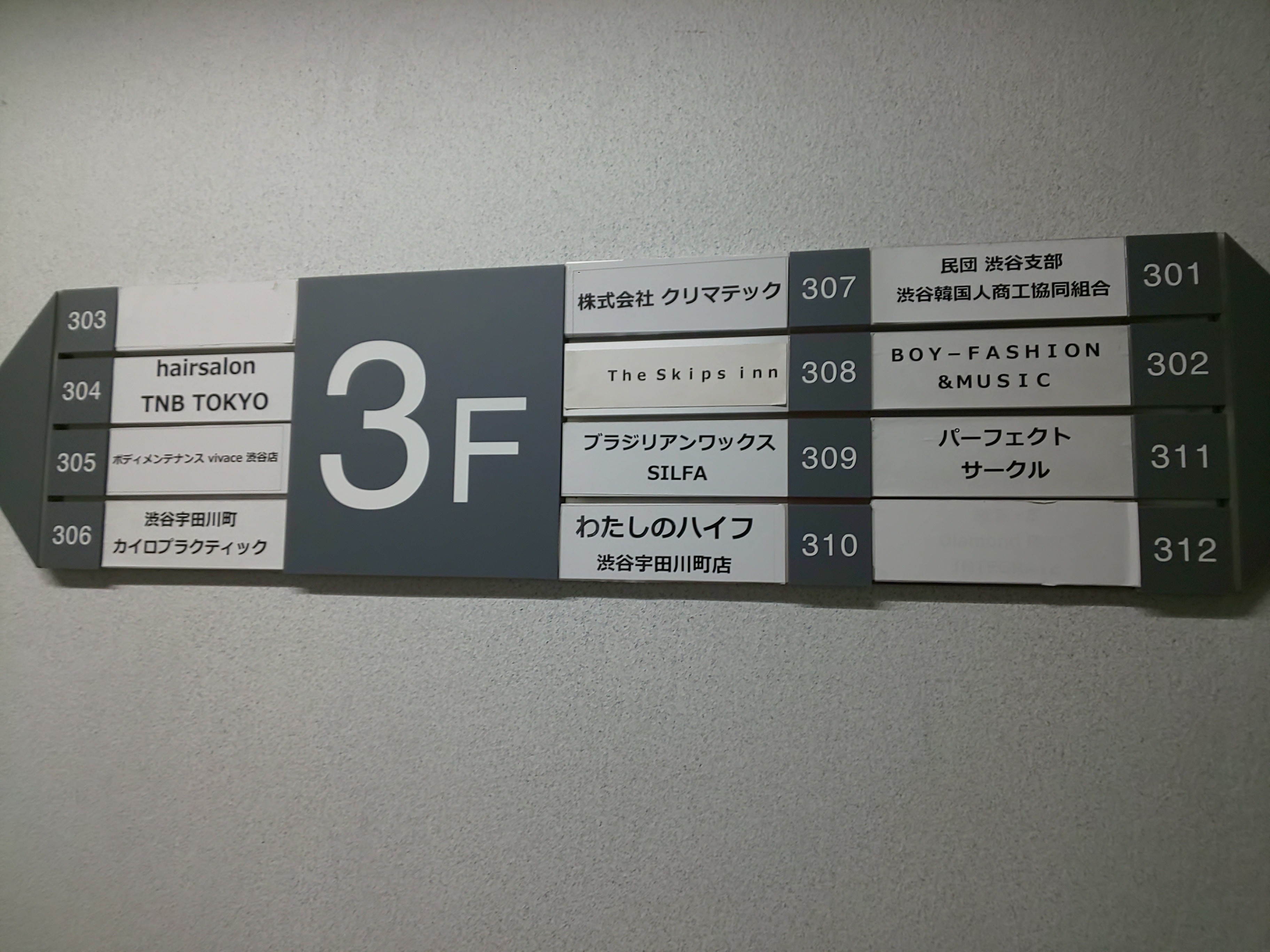 f:id:chiichii555:20201224225648j:image