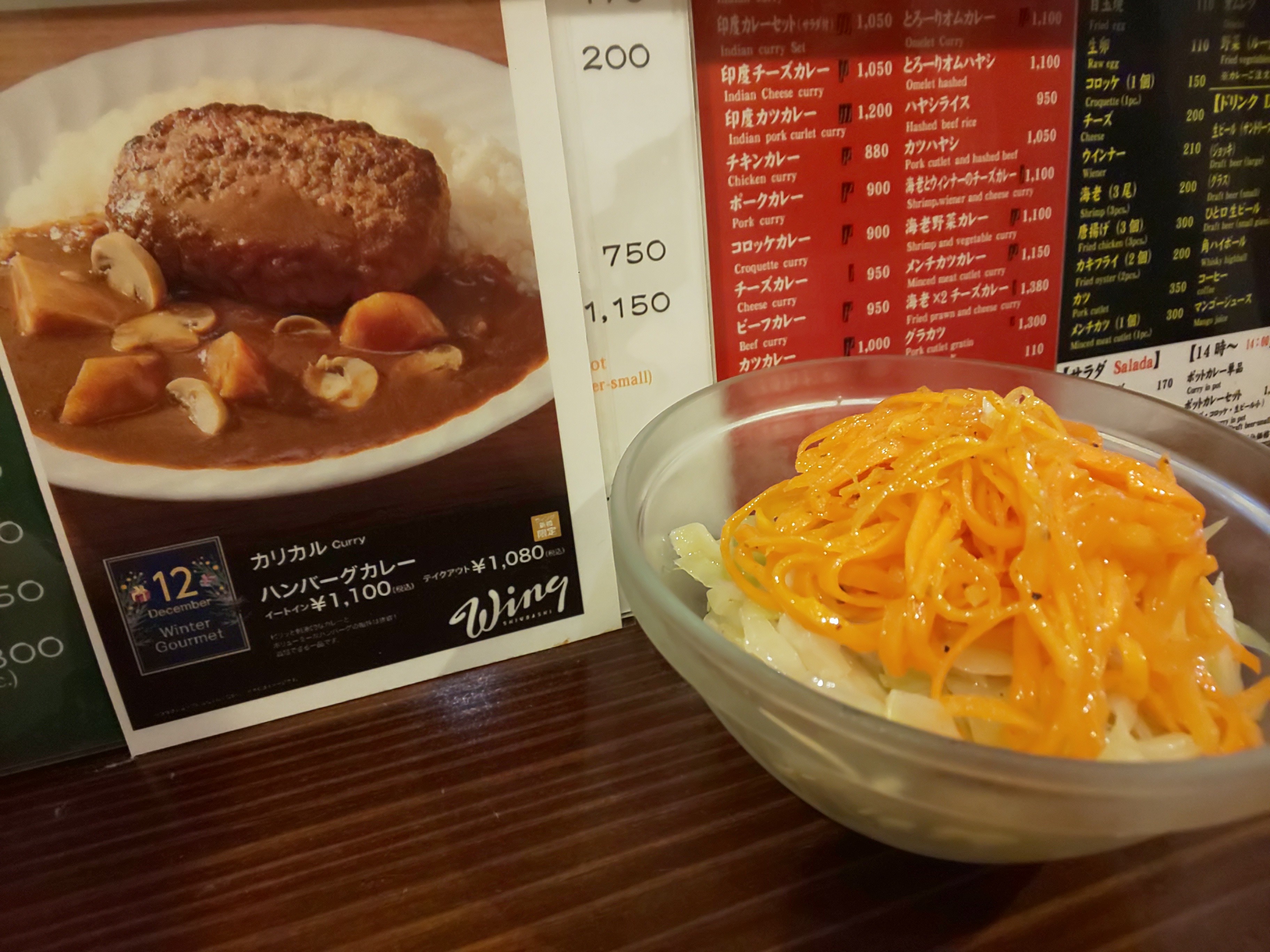f:id:chiichii555:20201225183131j:image