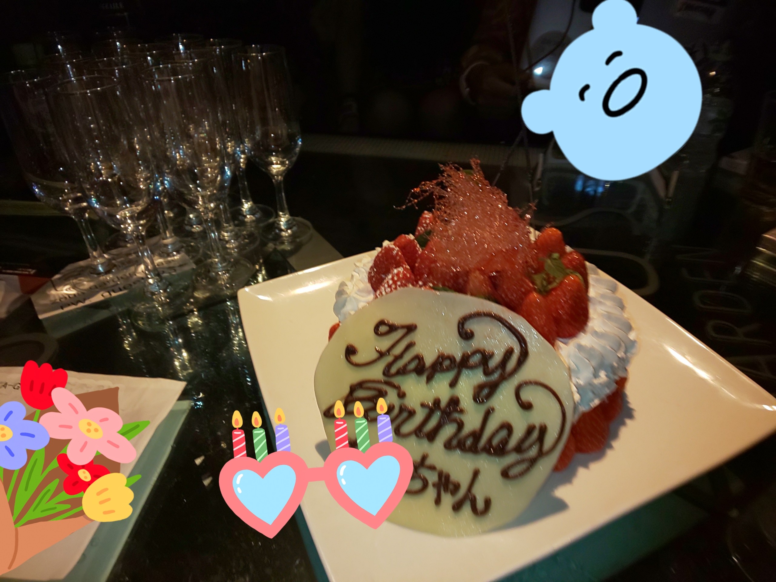 f:id:chiichii555:20201230114933j:image