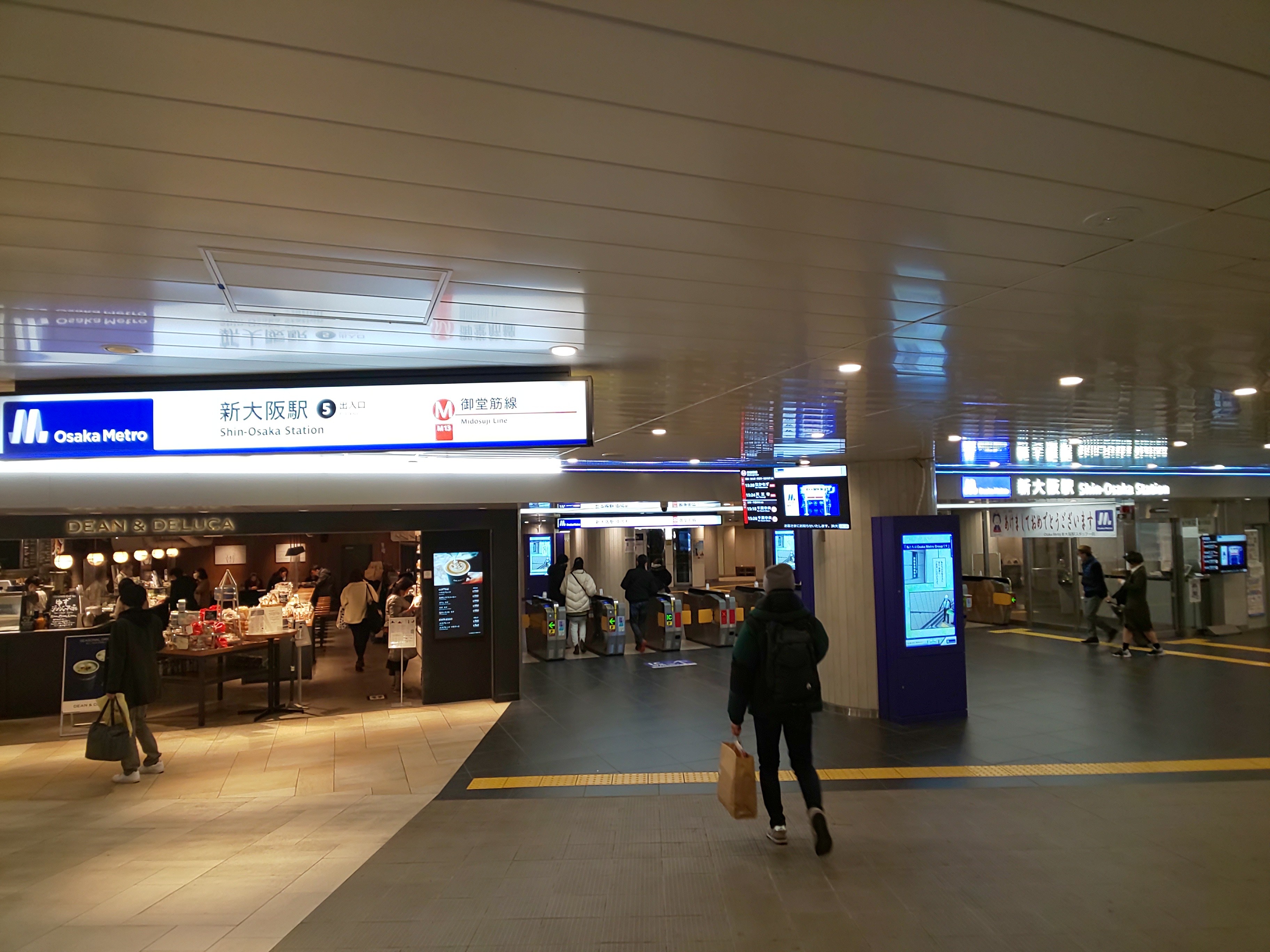 f:id:chiichii555:20210103042347j:image f:id:chiichii555:20210103042347j:image