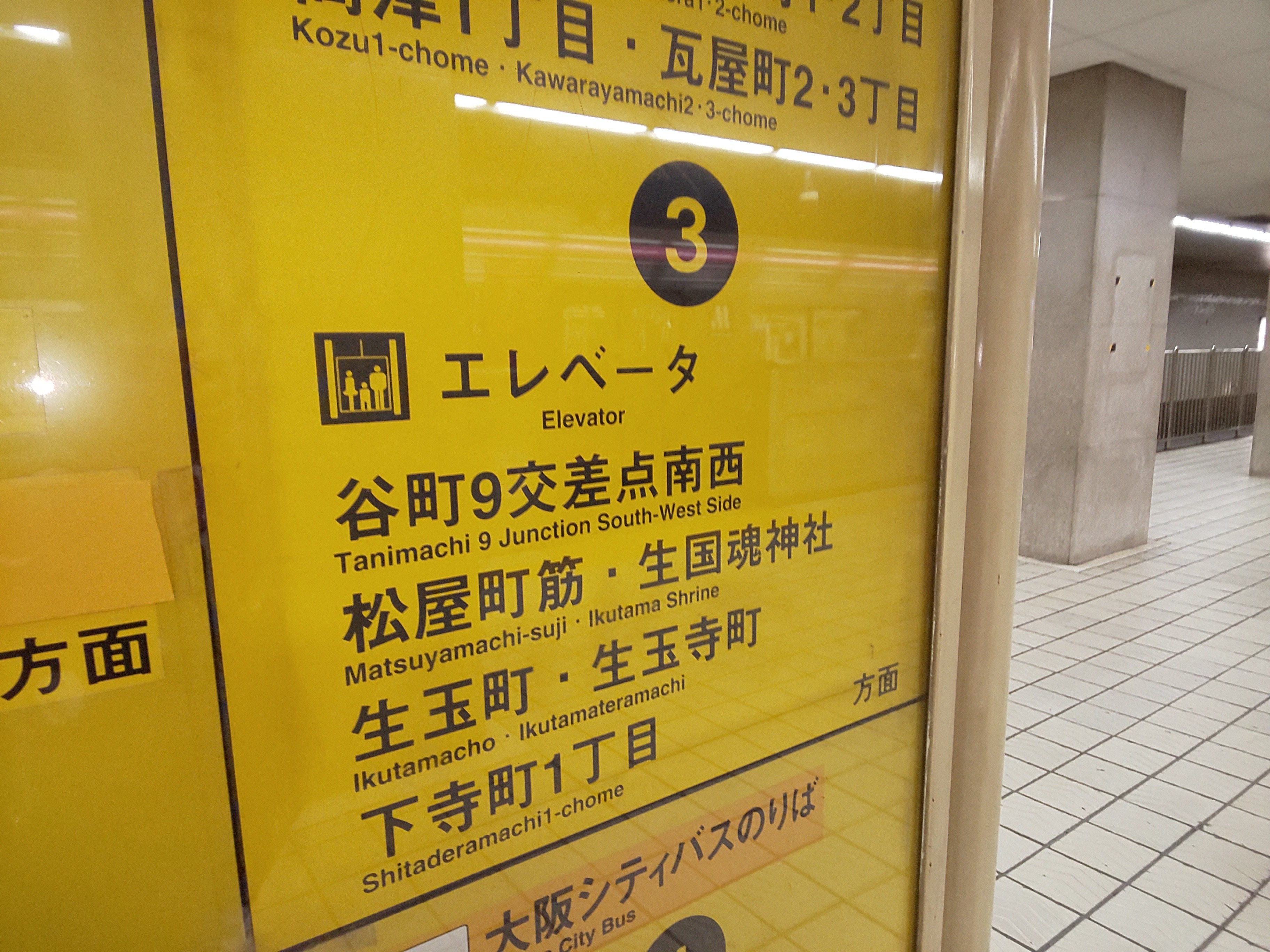 f:id:chiichii555:20210103042500j:image f:id:chiichii555:20210103042500j:image