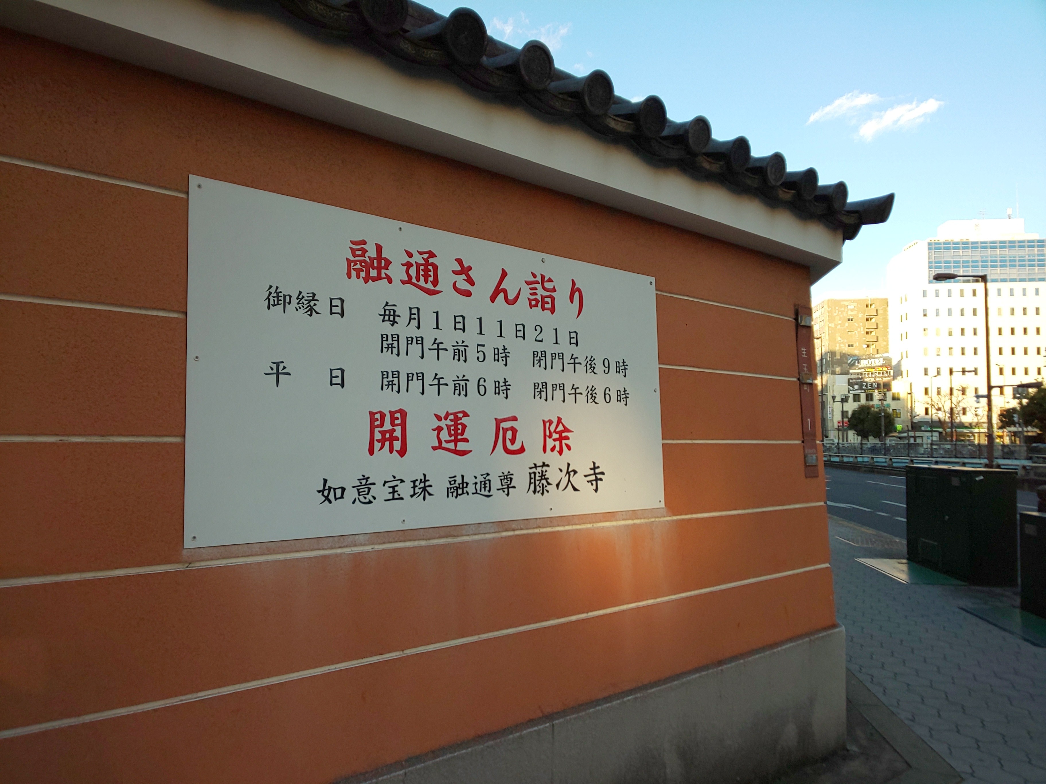f:id:chiichii555:20210103042629j:image f:id:chiichii555:20210103042629j:image