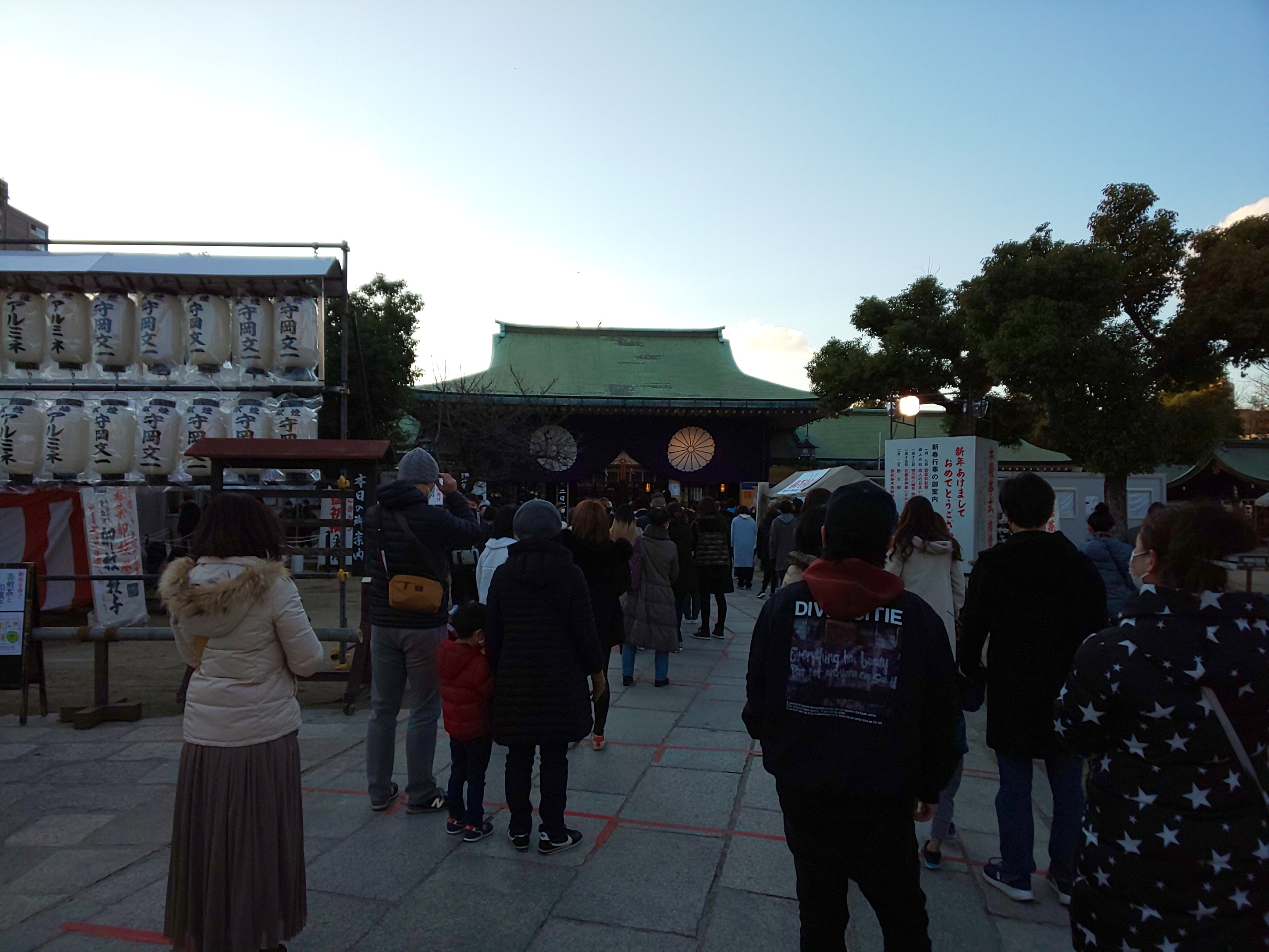 f:id:chiichii555:20210103043006j:image f:id:chiichii555:20210103043006j:image