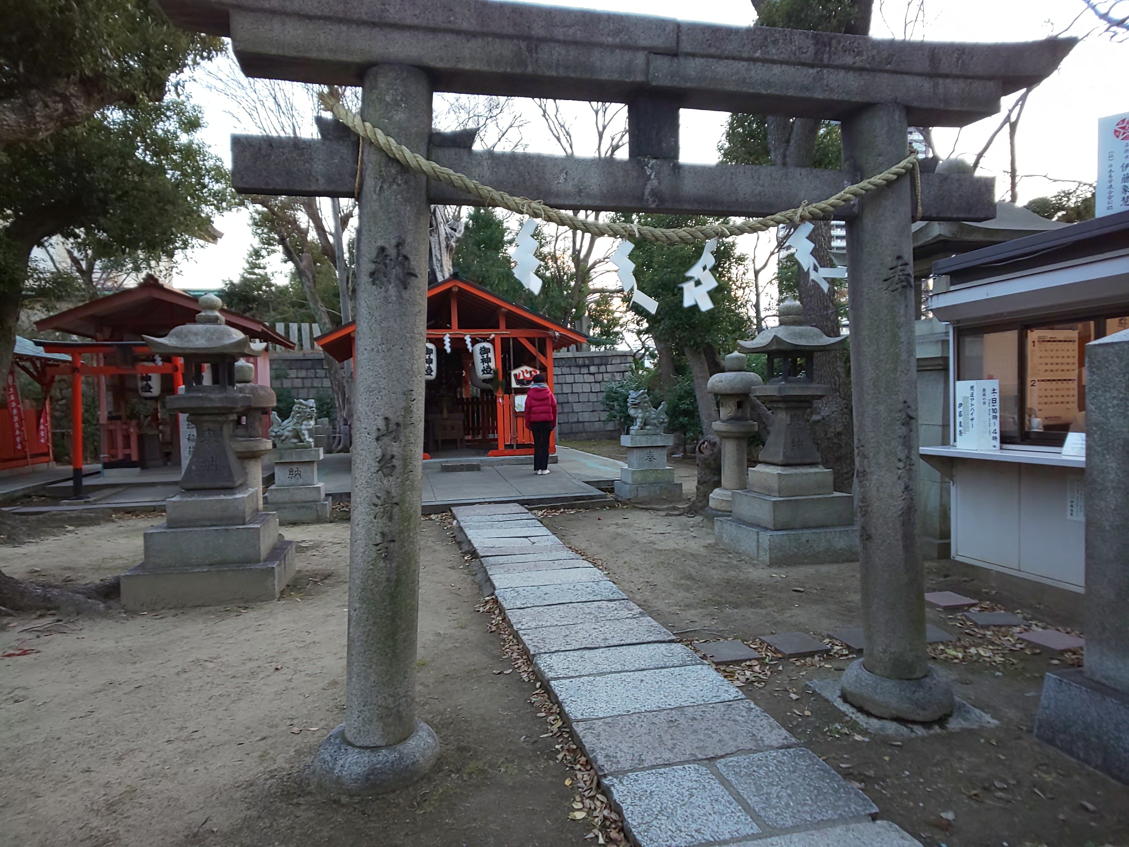 f:id:chiichii555:20210103043353j:image f:id:chiichii555:20210103043353j:image