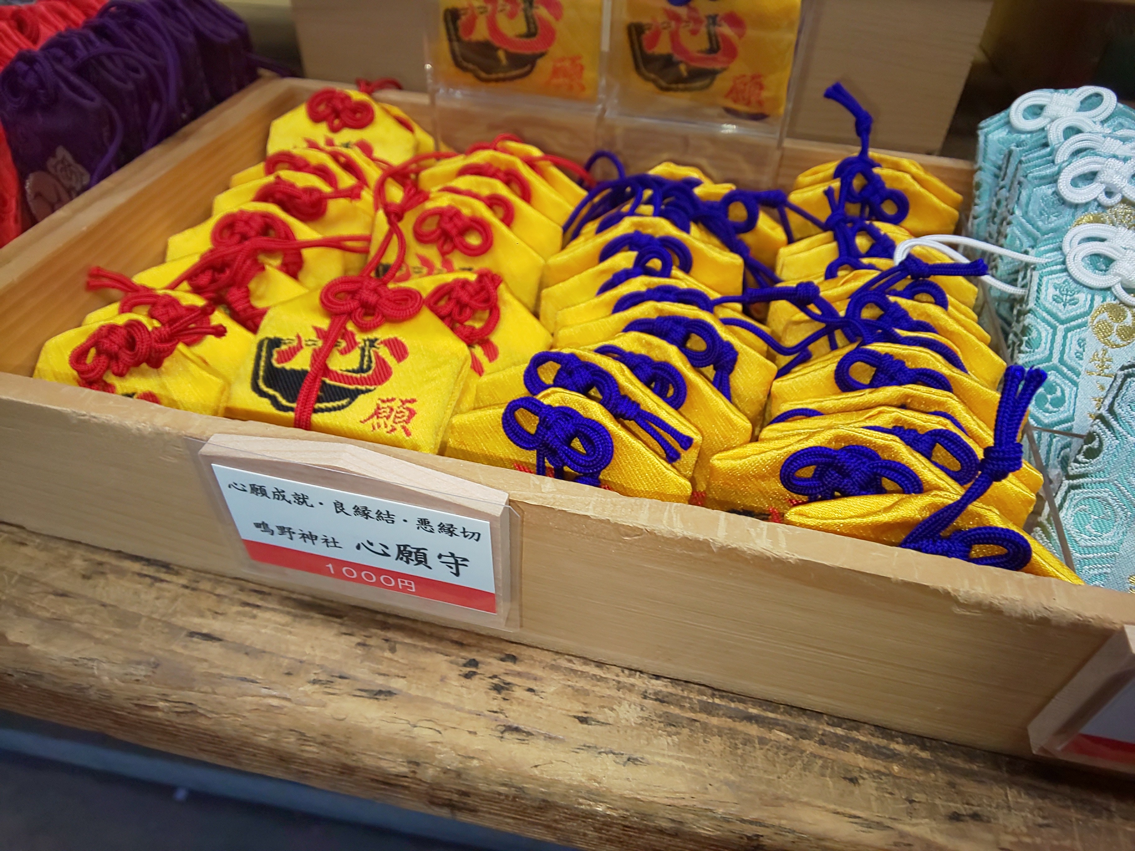 f:id:chiichii555:20210103043518j:image f:id:chiichii555:20210103043518j:image