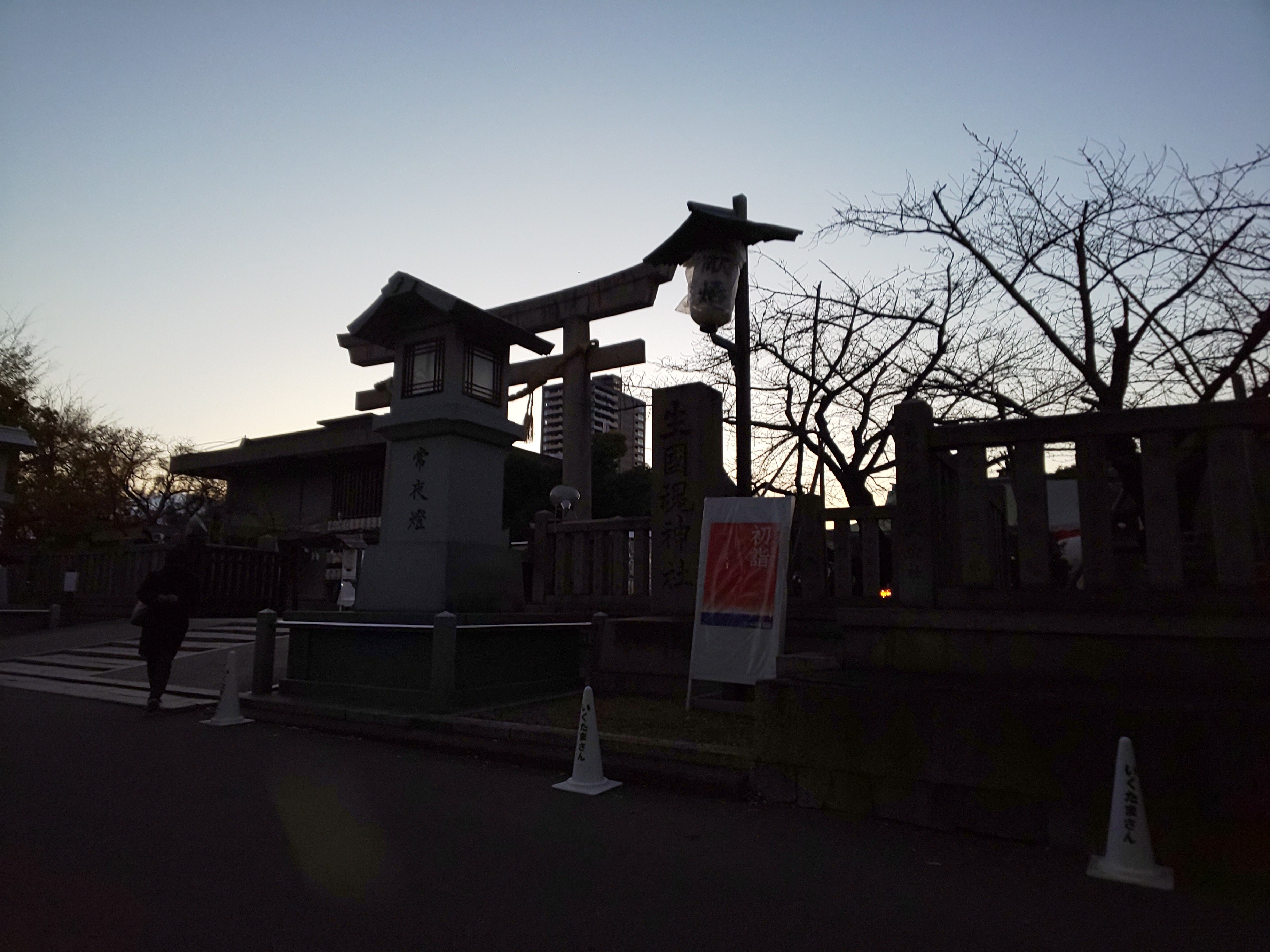 f:id:chiichii555:20210103043617j:image f:id:chiichii555:20210103043617j:image
