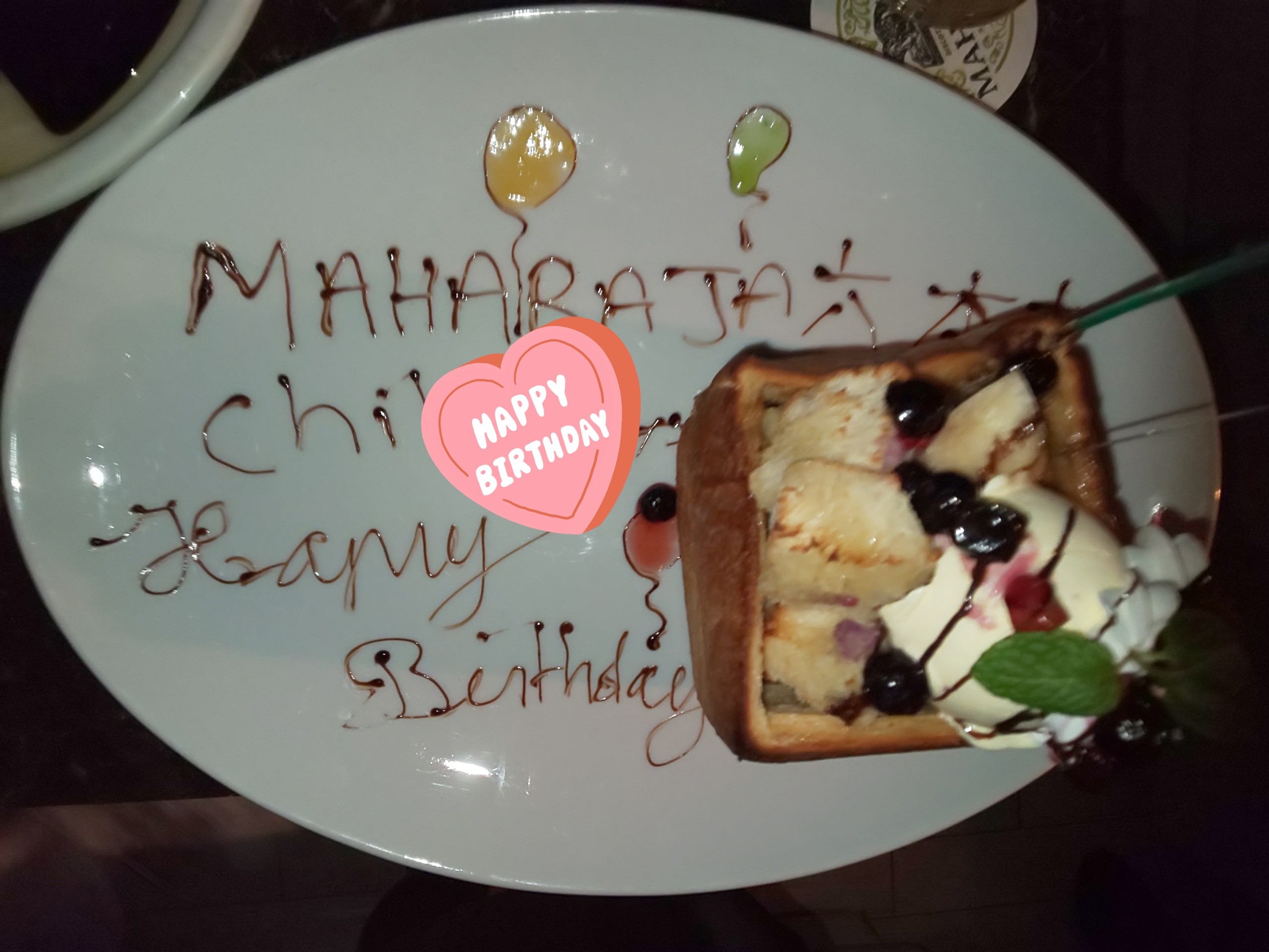 f:id:chiichii555:20210103171542j:image f:id:chiichii555:20210103171542j:image