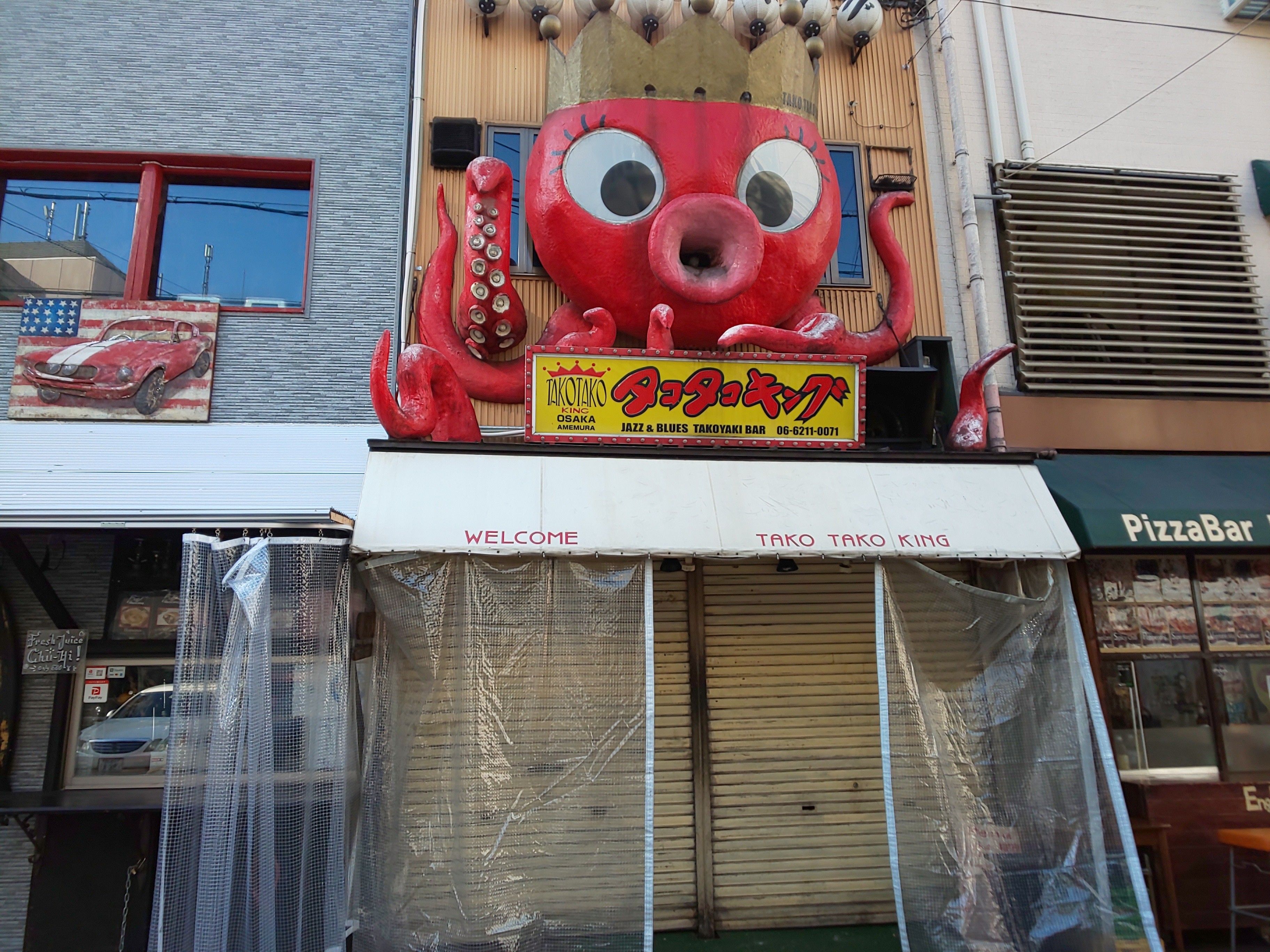 f:id:chiichii555:20210103171850j:image f:id:chiichii555:20210103171850j:image