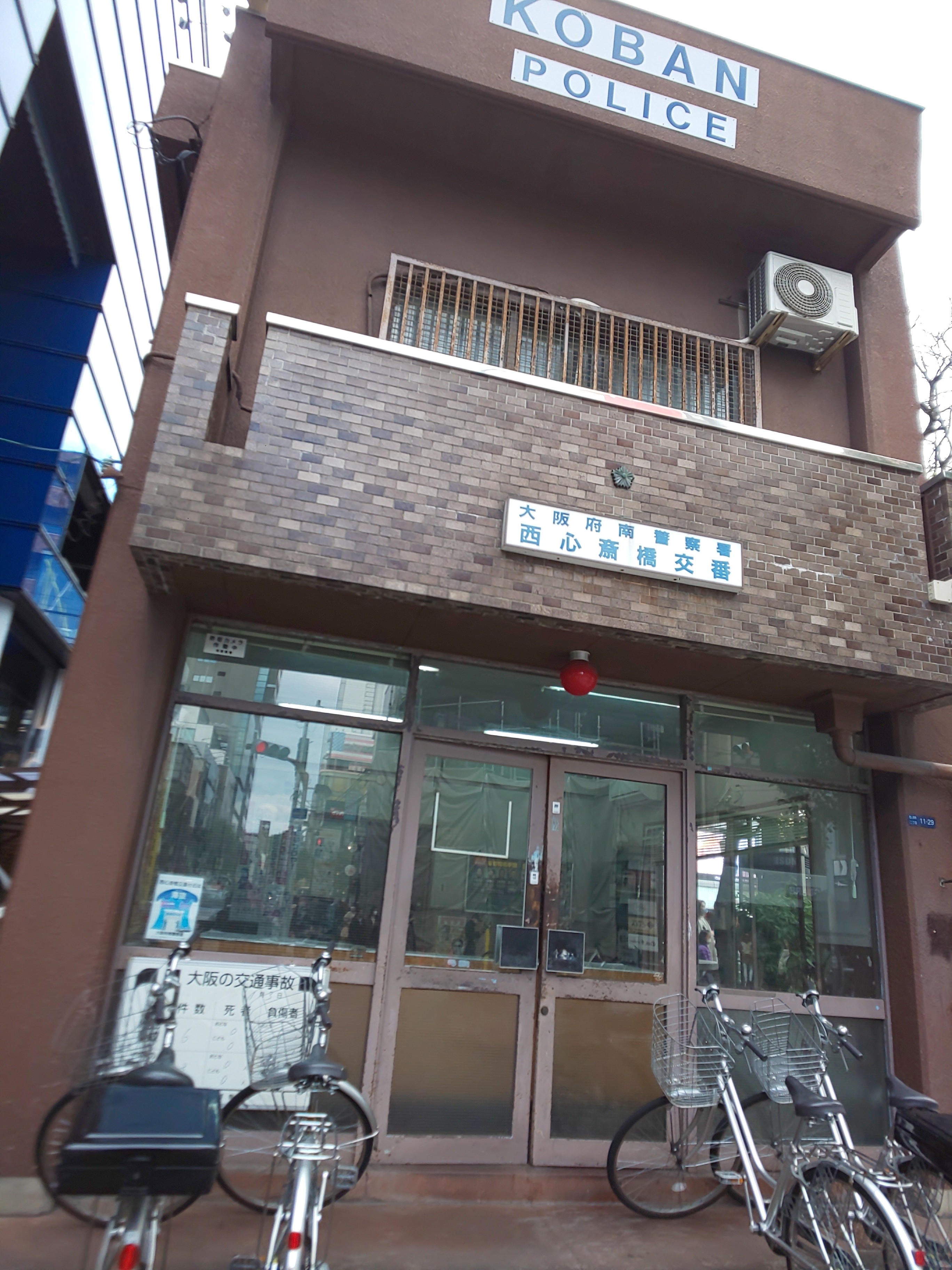 f:id:chiichii555:20210103174240j:image f:id:chiichii555:20210103174240j:image