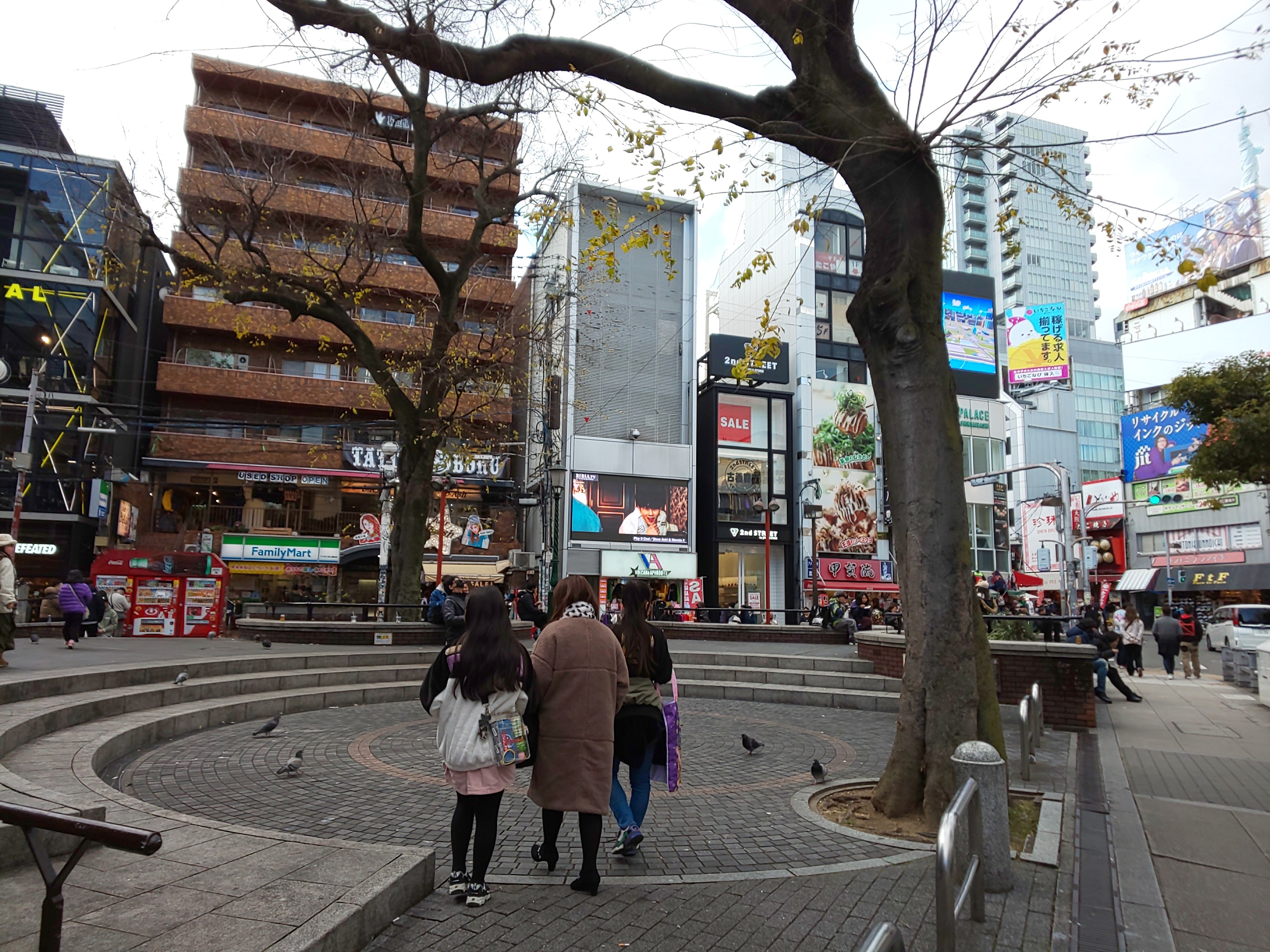 f:id:chiichii555:20210103174331j:image f:id:chiichii555:20210103174331j:image