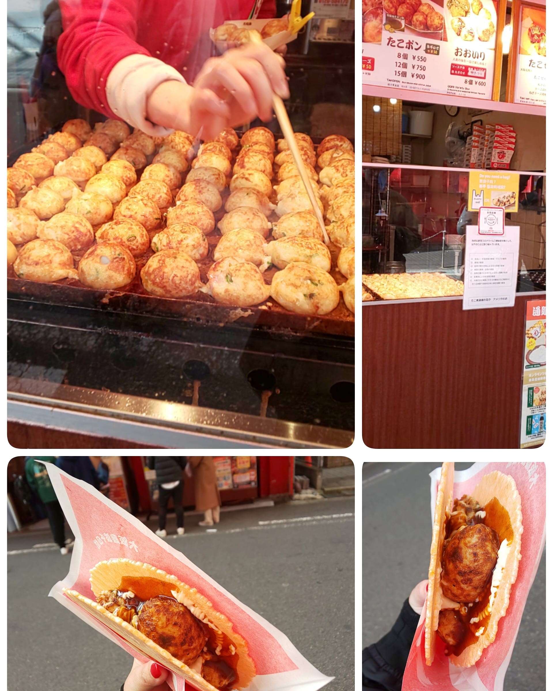 f:id:chiichii555:20210103232533j:image f:id:chiichii555:20210103232533j:image