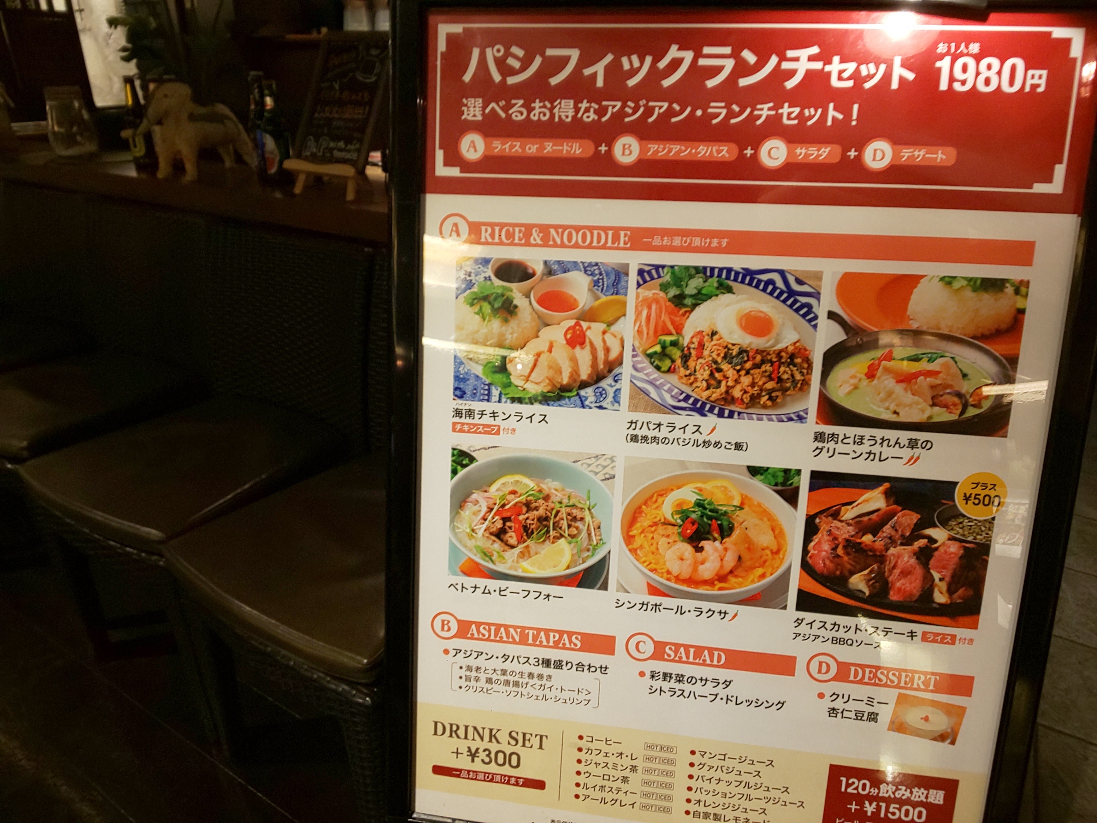 f:id:chiichii555:20210115145157j:image