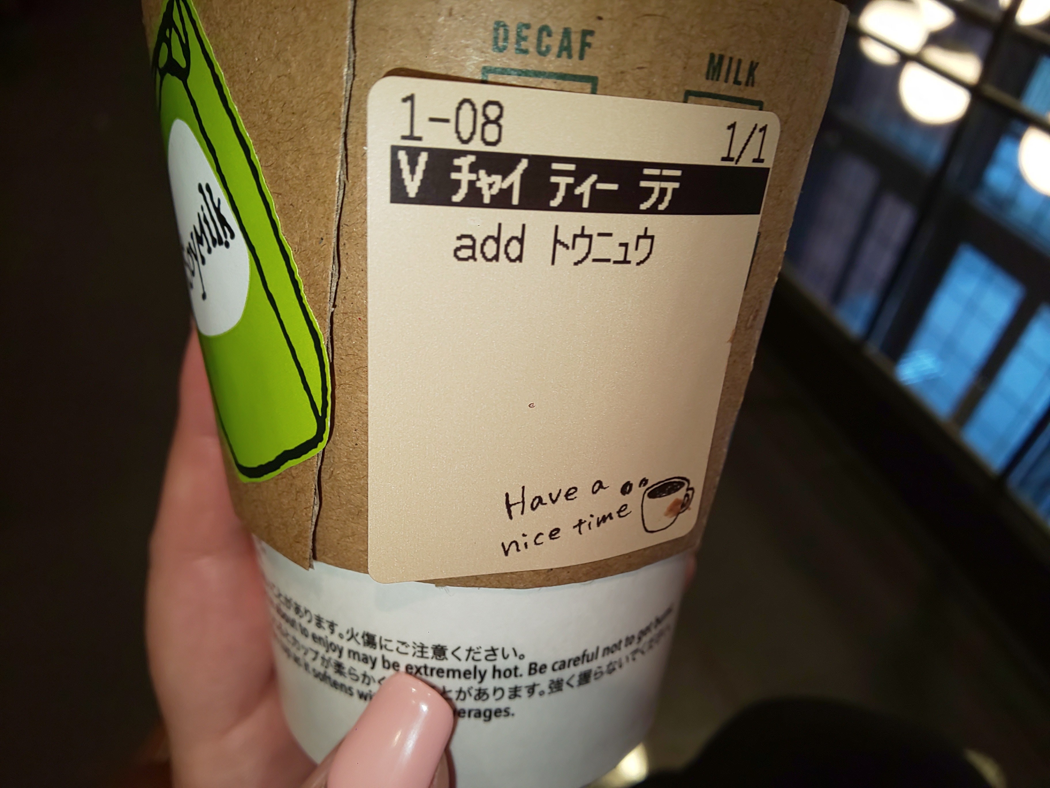 f:id:chiichii555:20210202164159j:image
