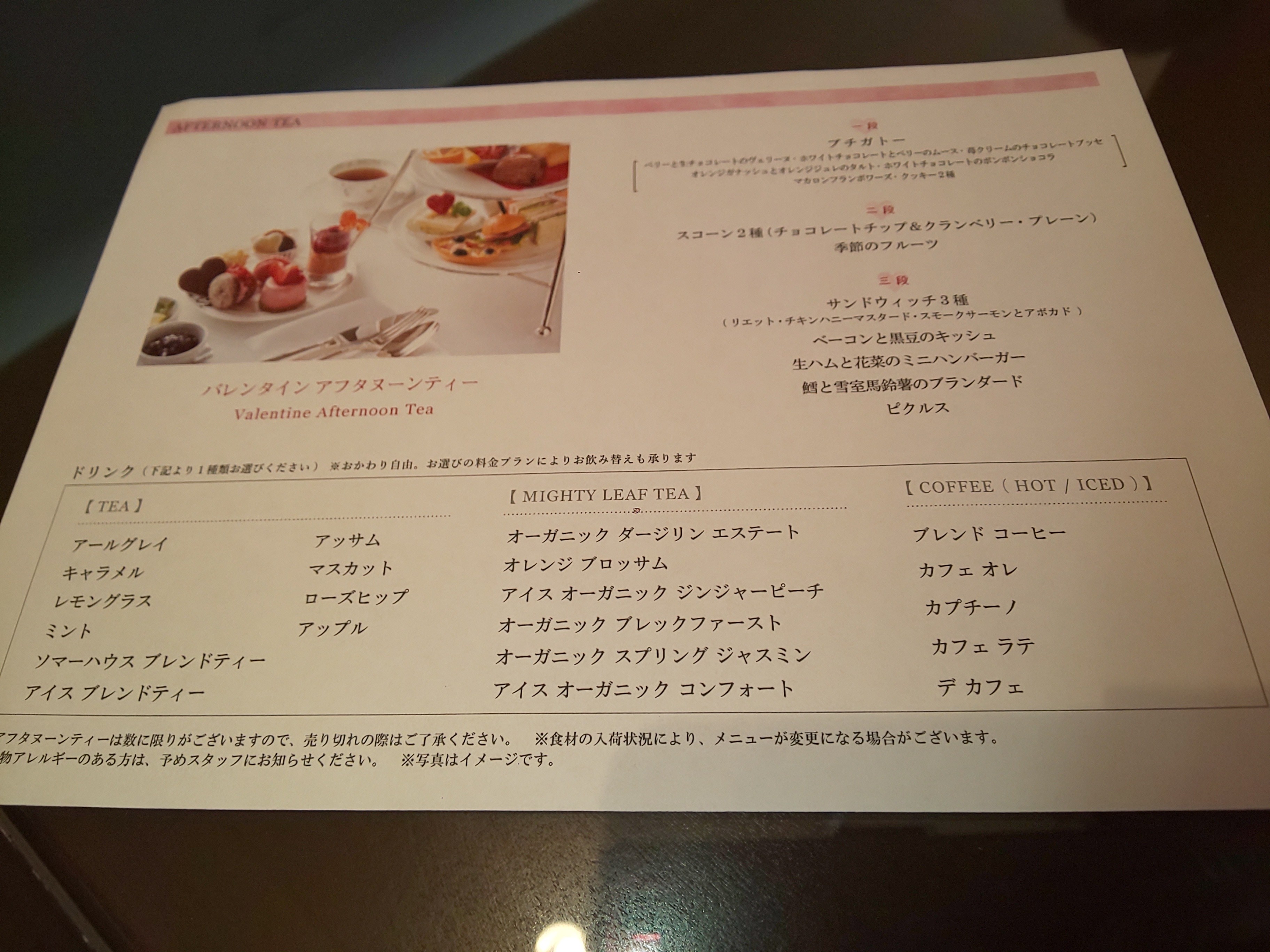 f:id:chiichii555:20210208164619j:image