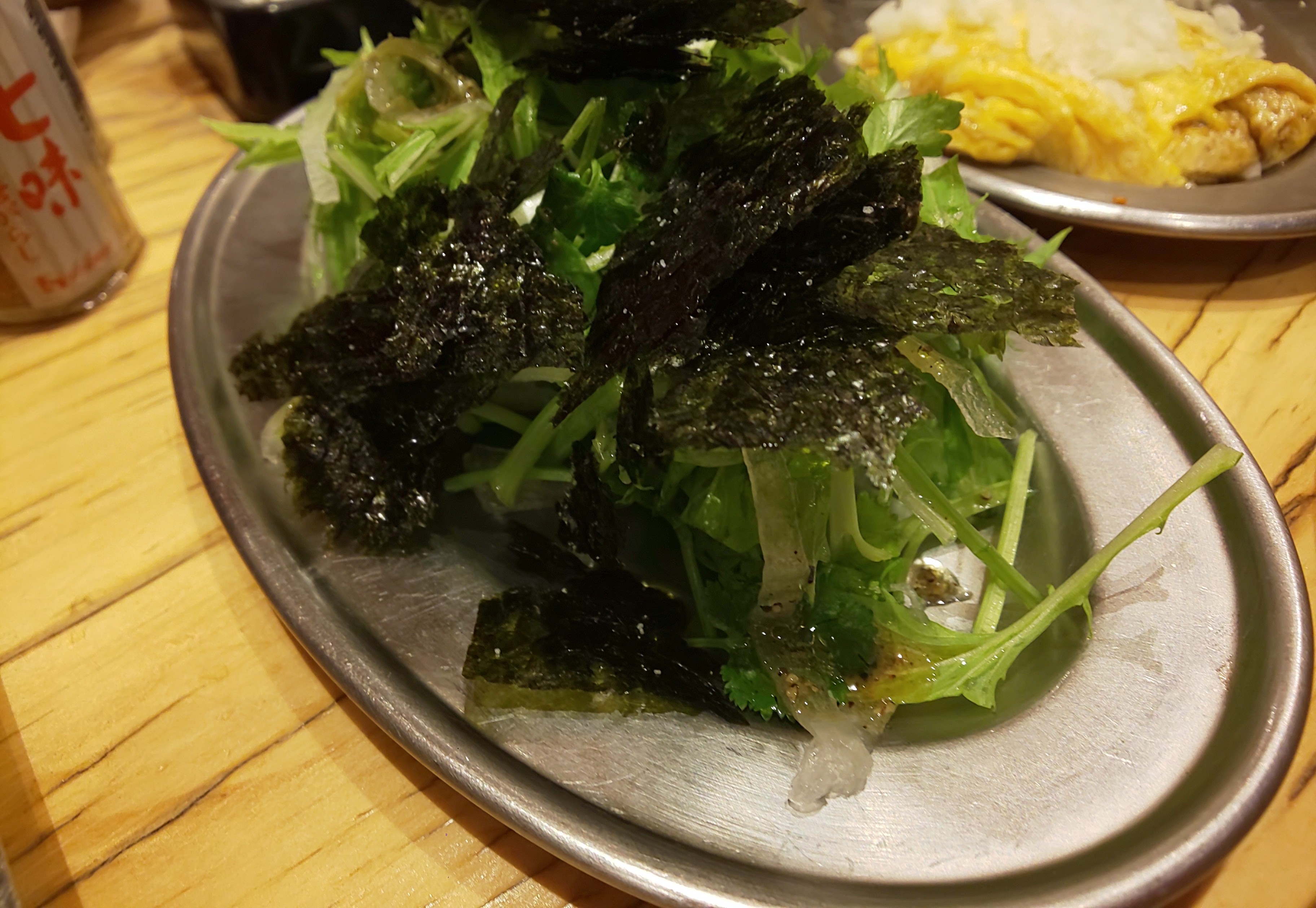 f:id:chiichii555:20210213025111j:image