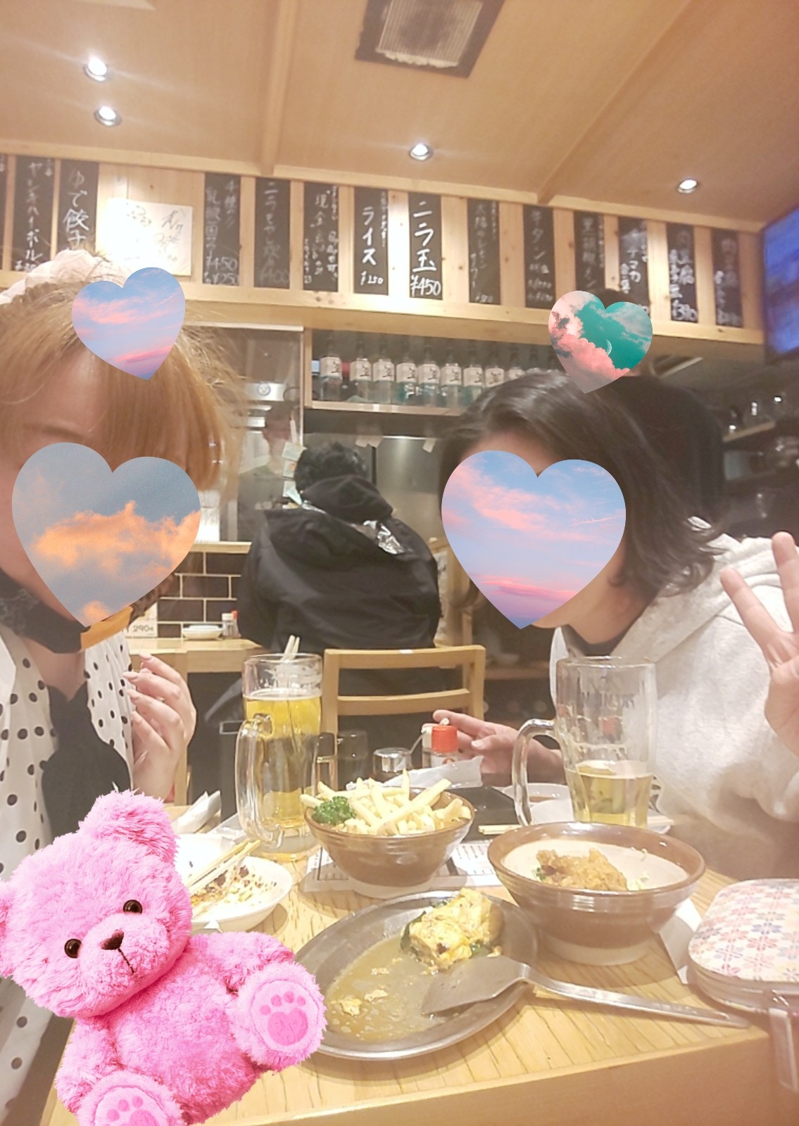 f:id:chiichii555:20210223033254j:image