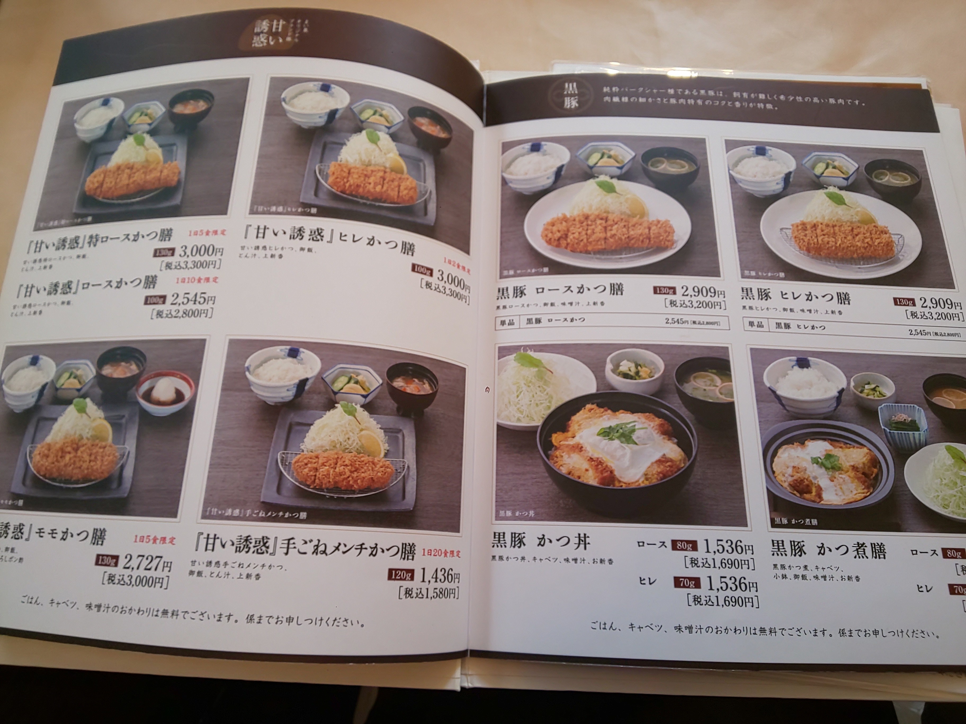f:id:chiichii555:20210223212824j:image