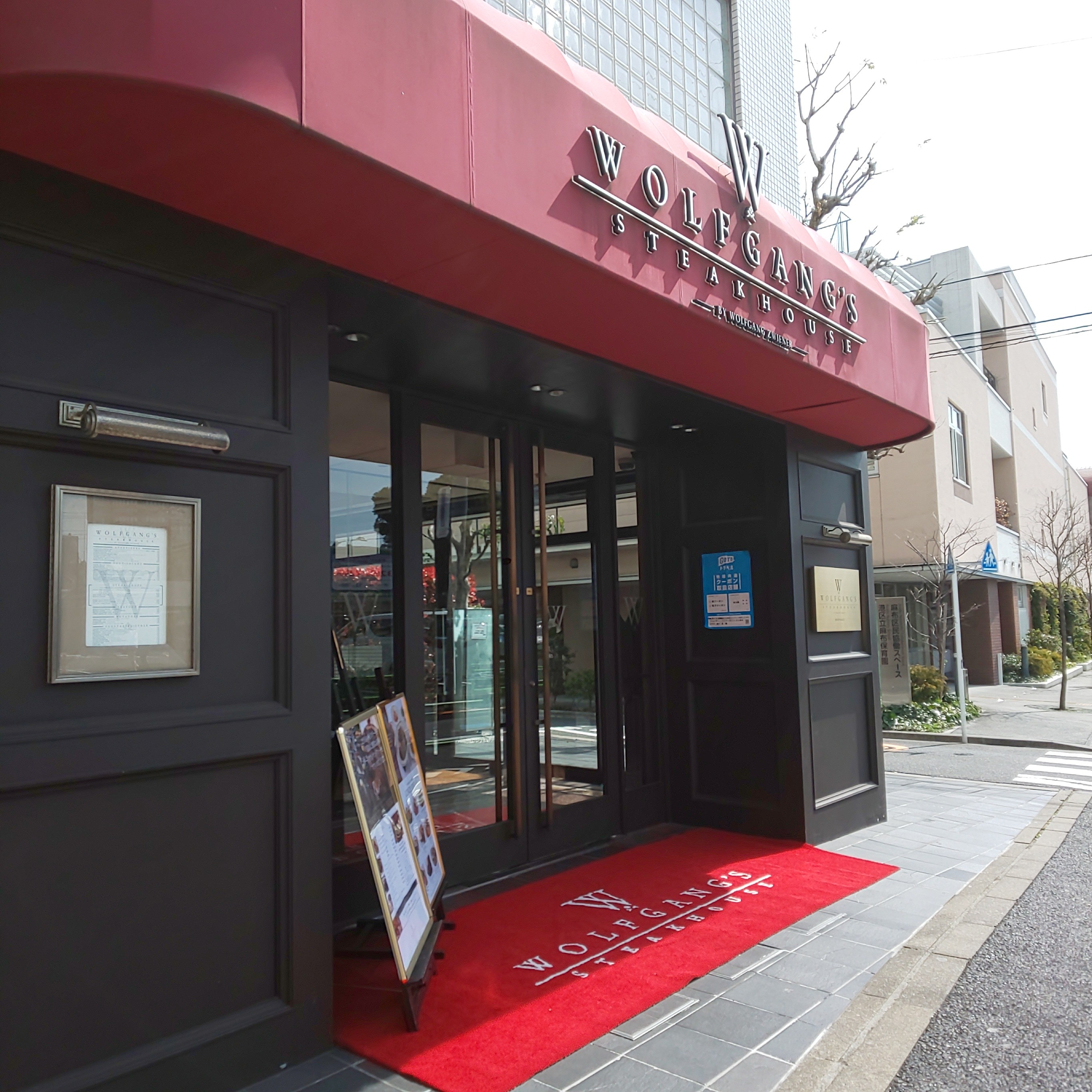 f:id:chiichii555:20210317013914j:image