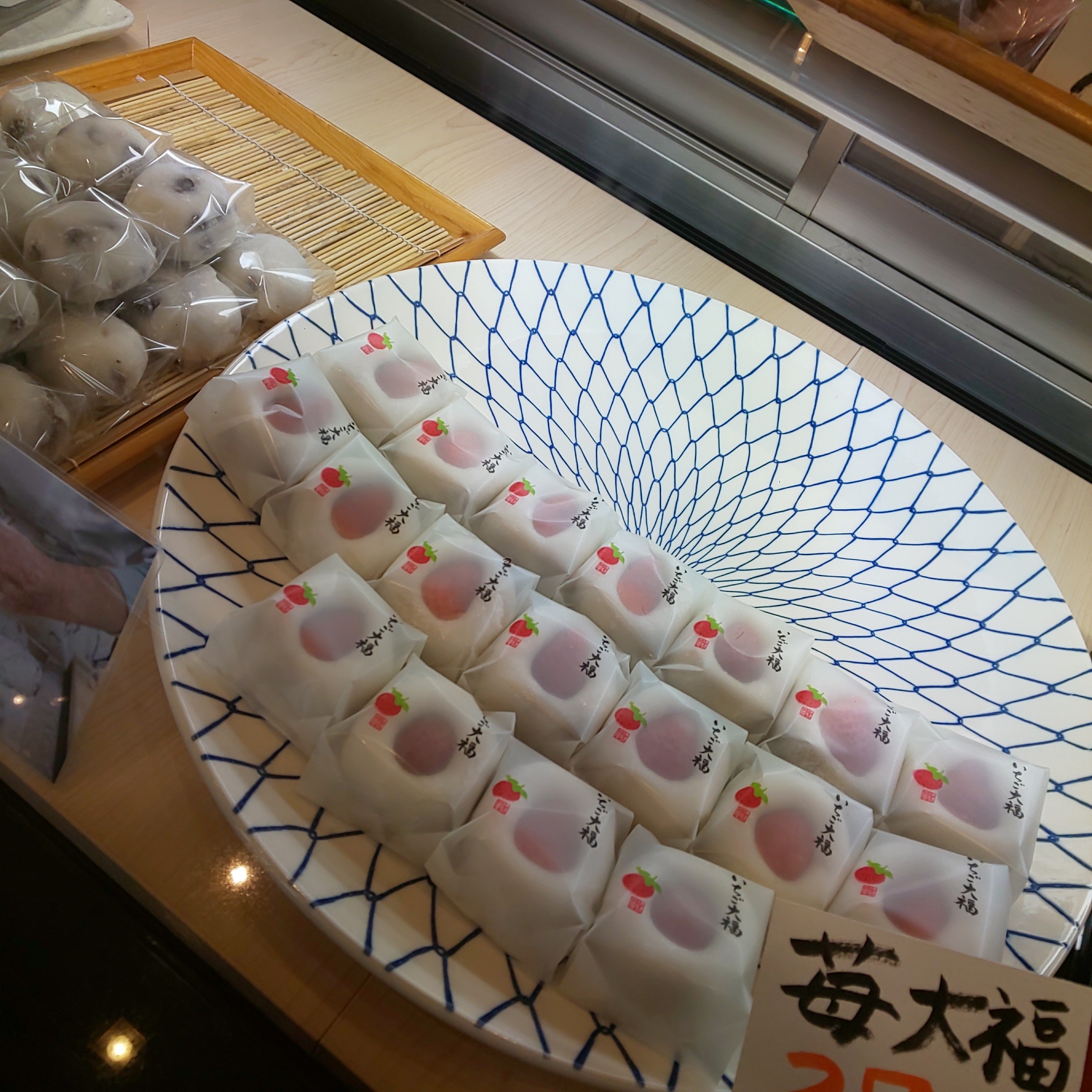 f:id:chiichii555:20210317164536j:image