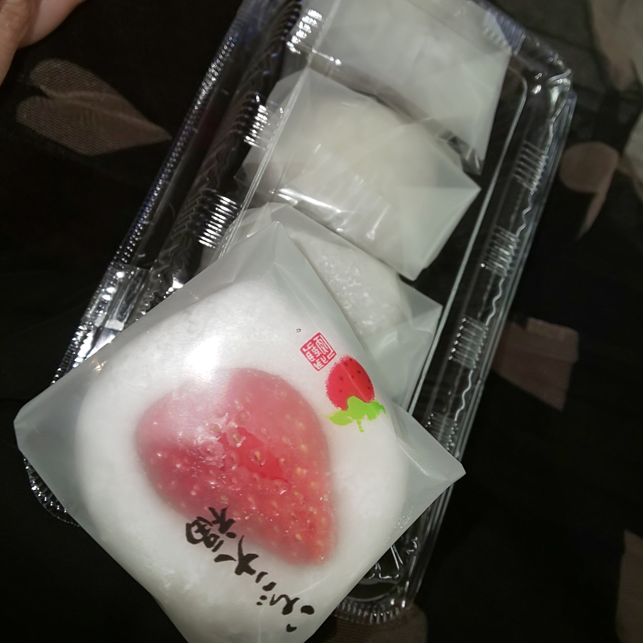f:id:chiichii555:20210317164728j:image