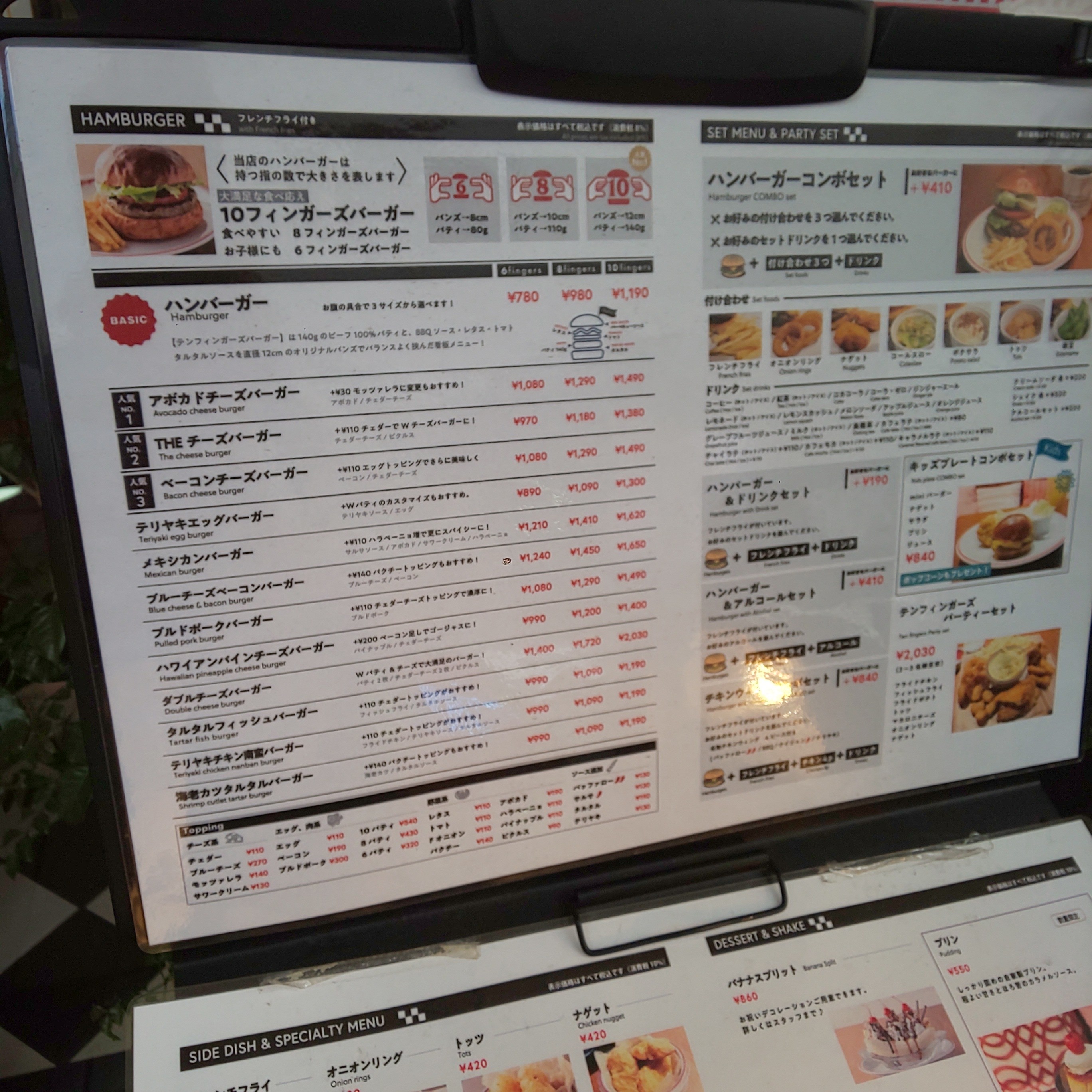 f:id:chiichii555:20210317172536j:image f:id:chiichii555:20210317172536j:image