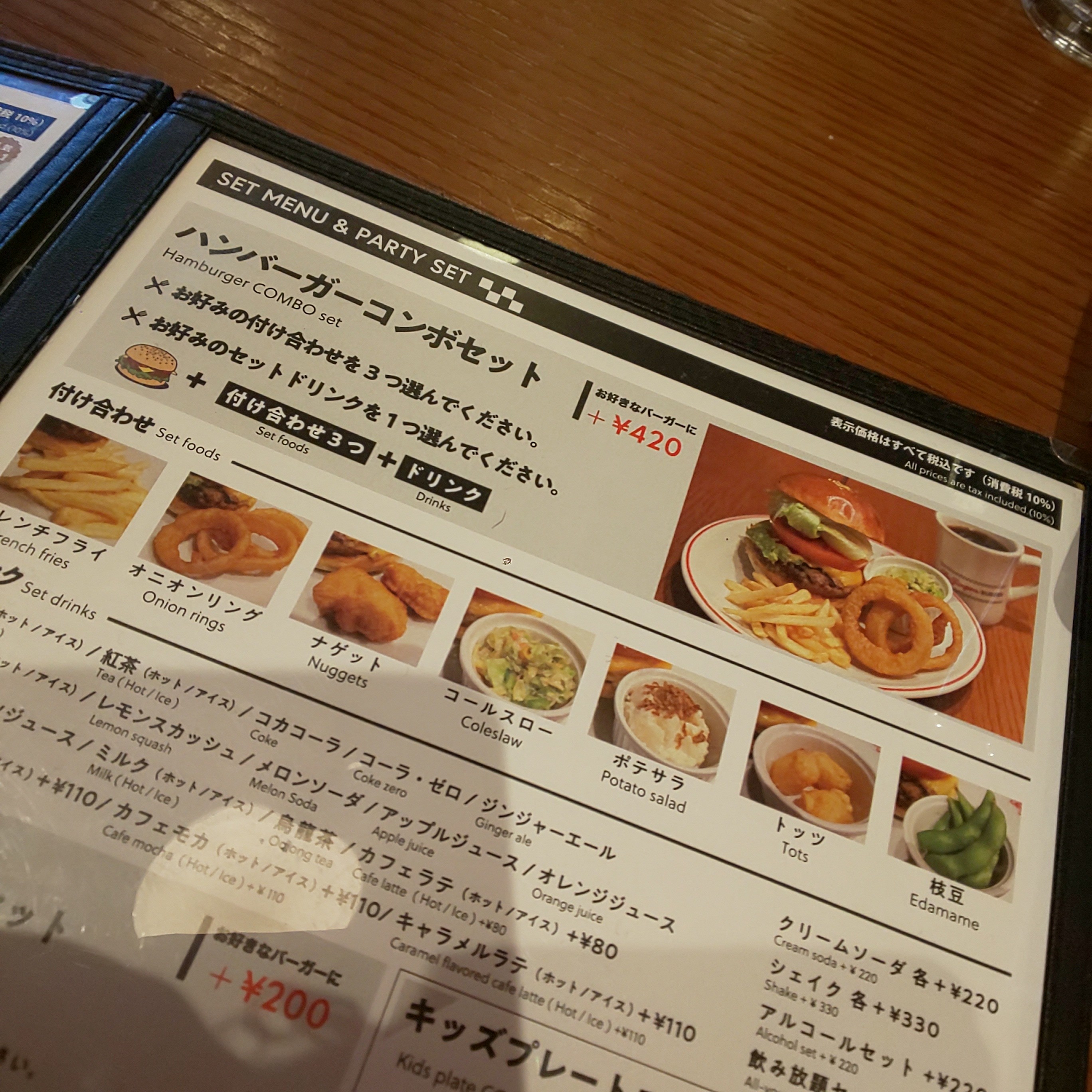 f:id:chiichii555:20210317173027j:image f:id:chiichii555:20210317173027j:image